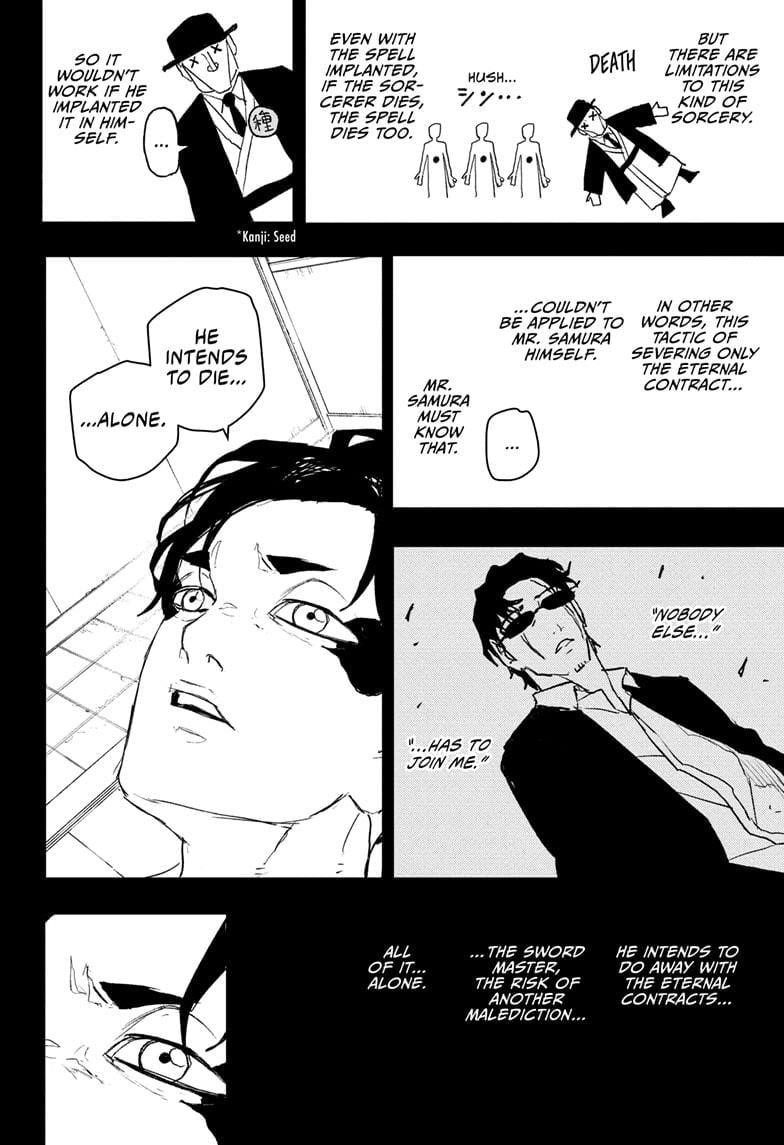 Kagurabachi Chapter 82 - Page 8