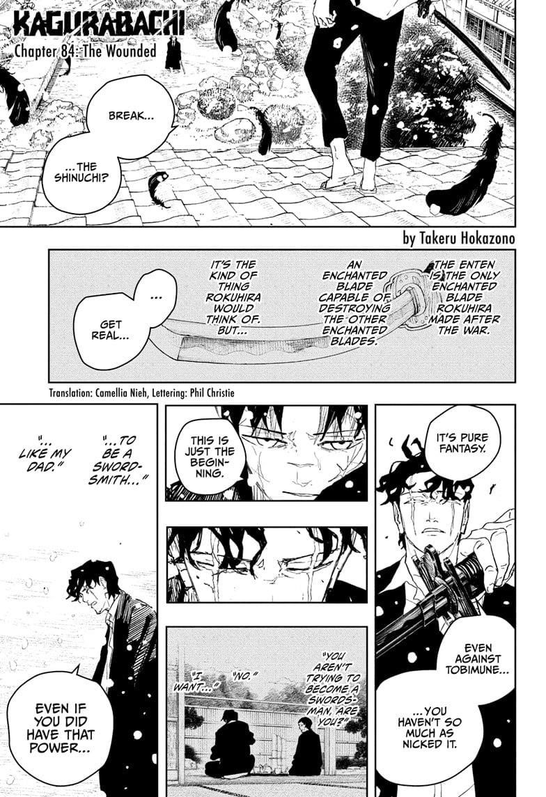 Kagurabachi Chapter 84 - Page 1