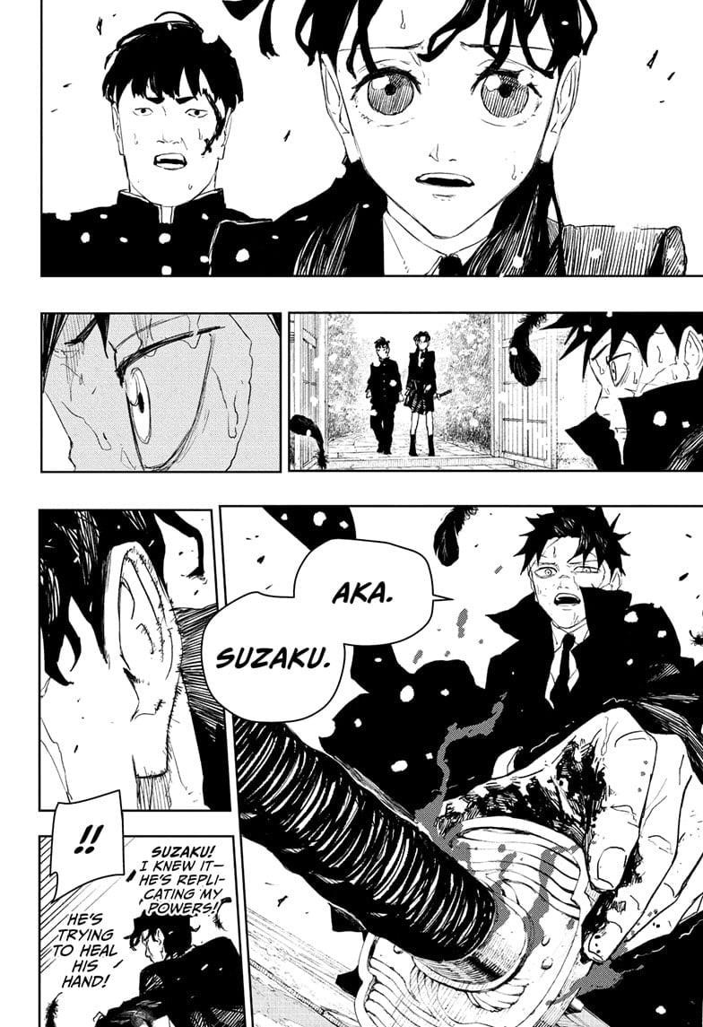 Kagurabachi Chapter 84 - Page 14