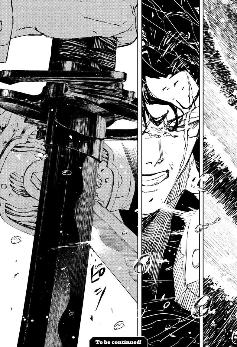 Kagurabachi Chapter 84 - Page 19