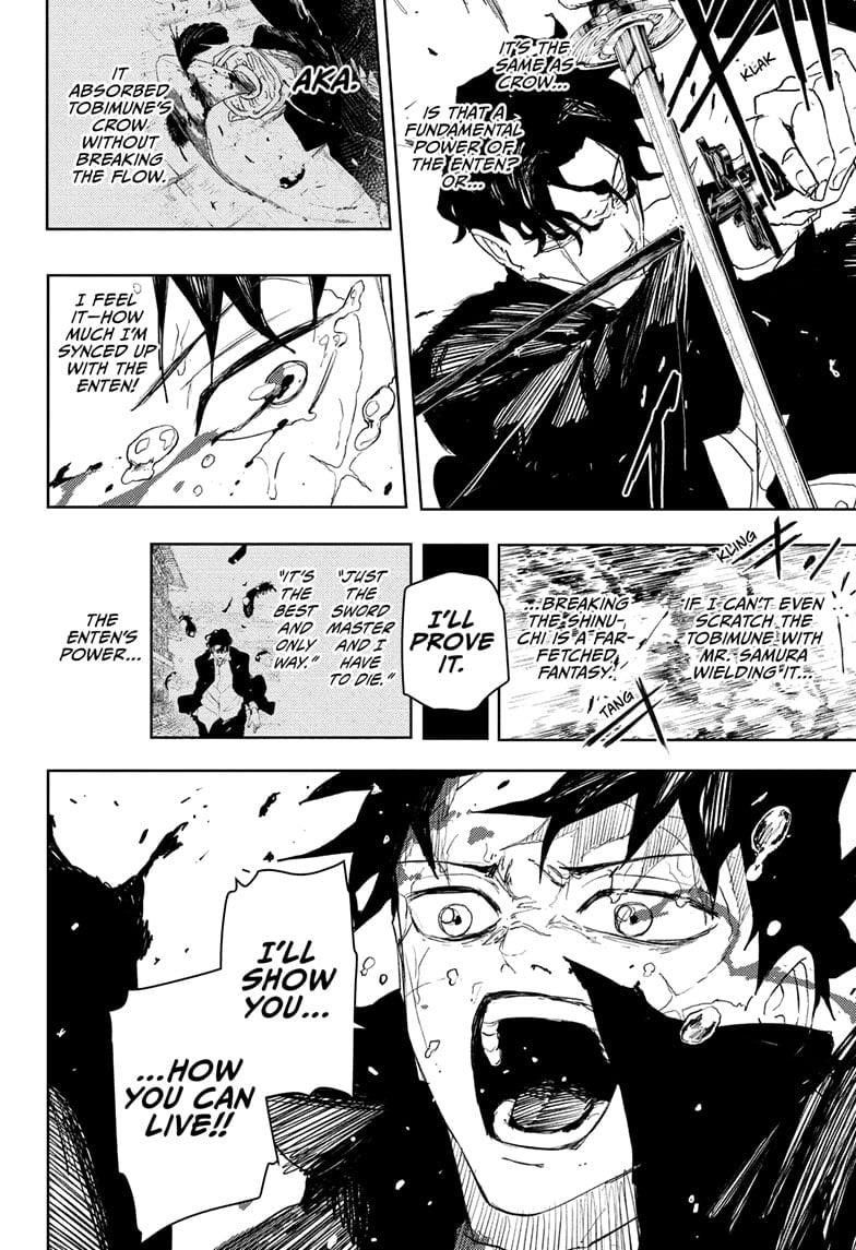 Kagurabachi Chapter 84 - Page 6