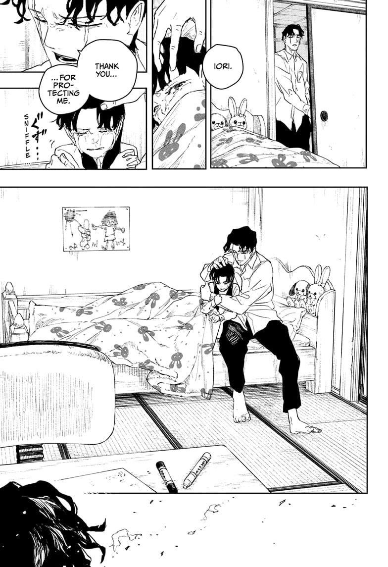 Kagurabachi Chapter 85 - Page 17