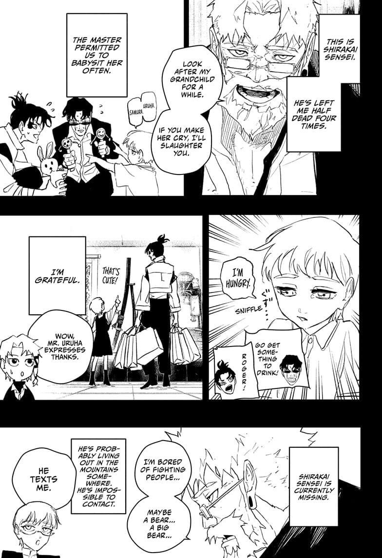 Kagurabachi Chapter 88 - Page 7