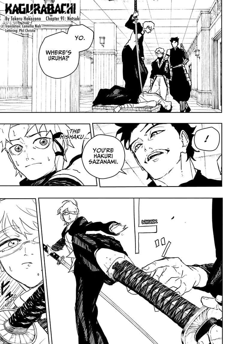 Kagurabachi Chapter 91 - Page 1