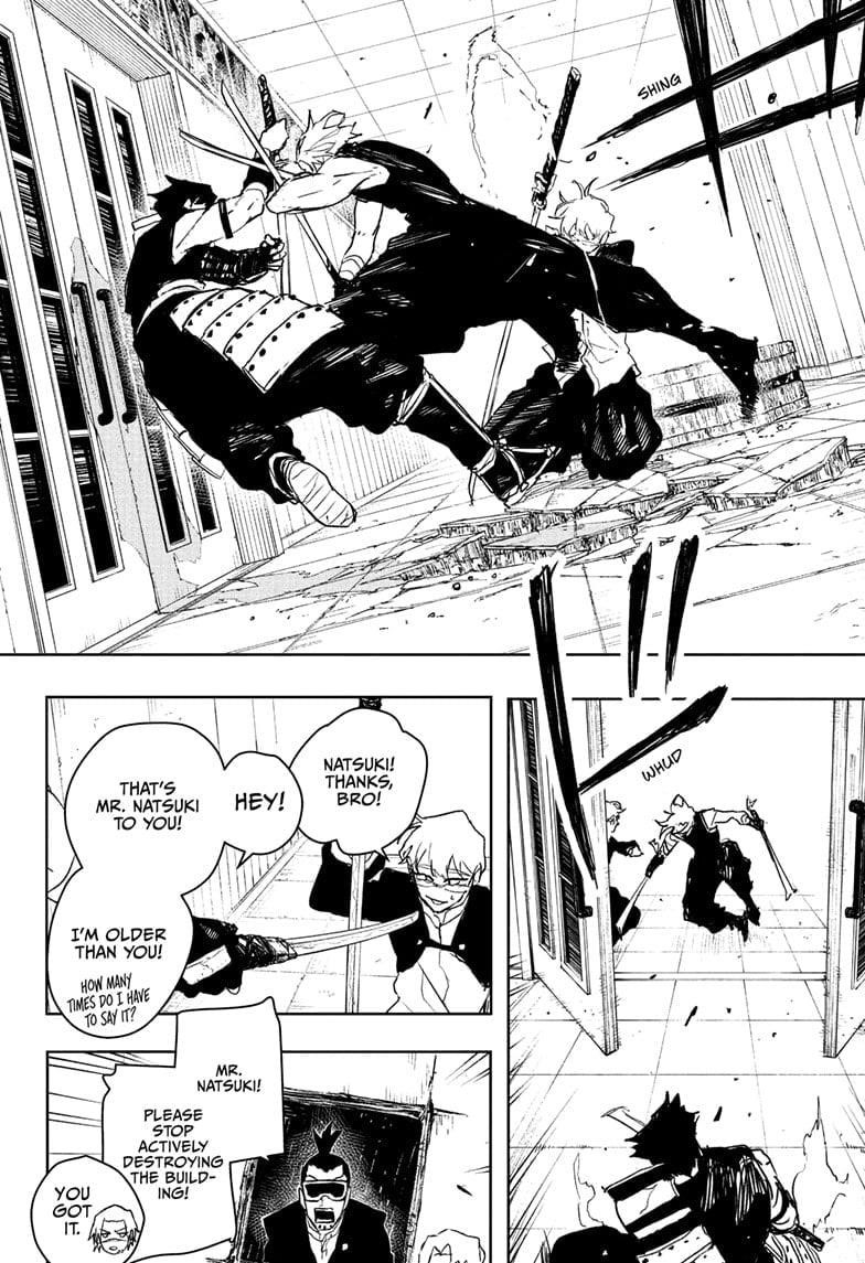 Kagurabachi Chapter 91 - Page 8