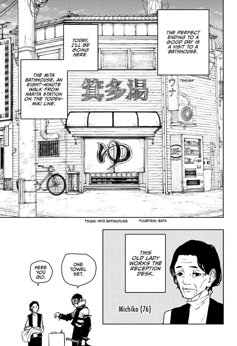 Kagurabachi Chapter 92.5 - Page 5