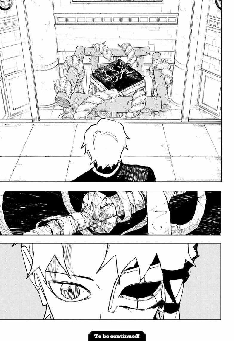 Kagurabachi Chapter 93 - Page 19