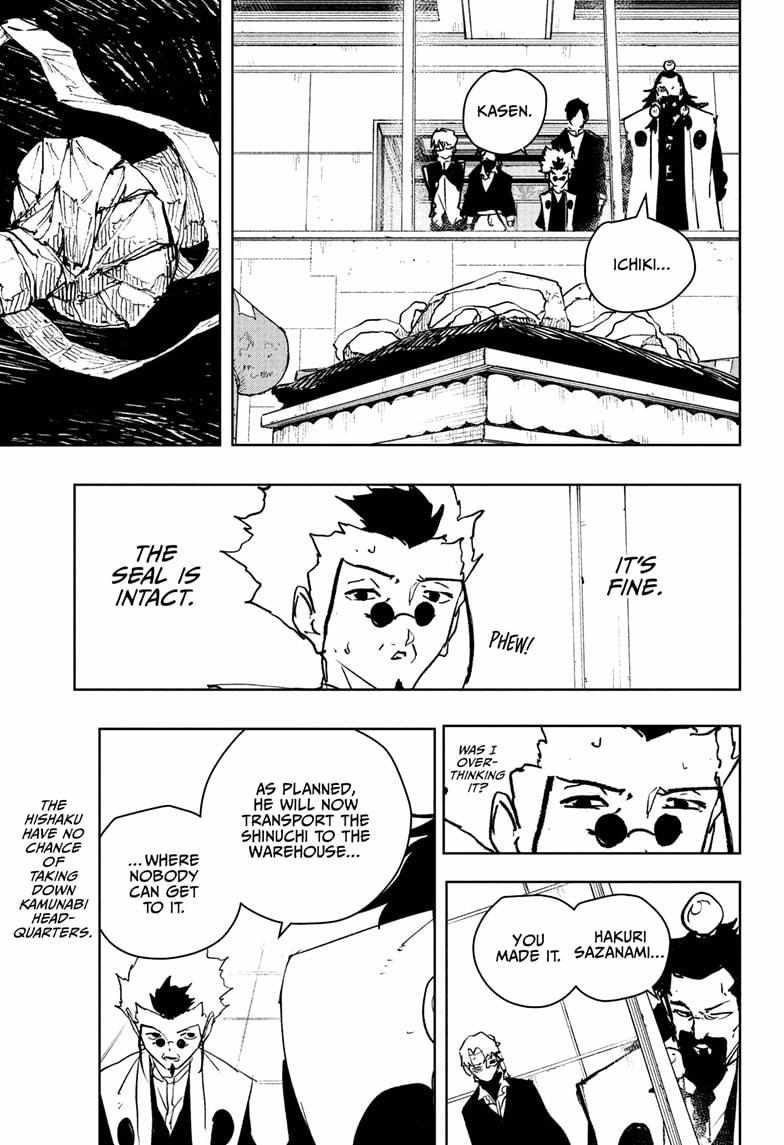 Kagurabachi Chapter 94 - Page 7