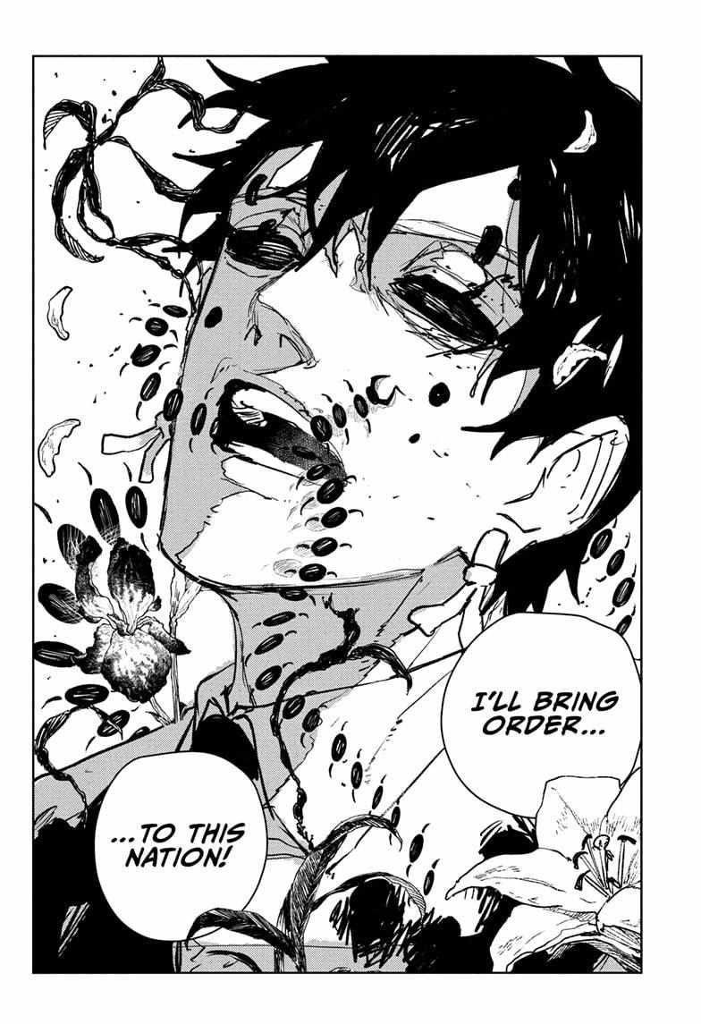 Kagurabachi Chapter 97 - Page 14