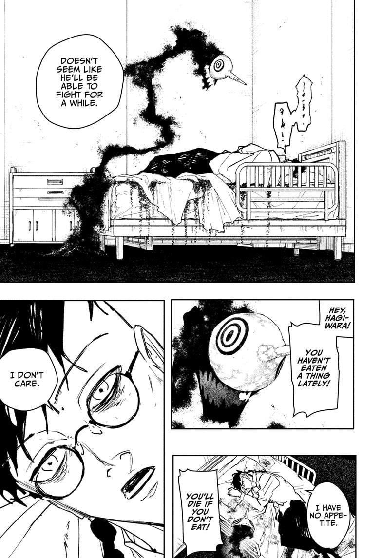 Kagurabachi Chapter 98 - Page 7