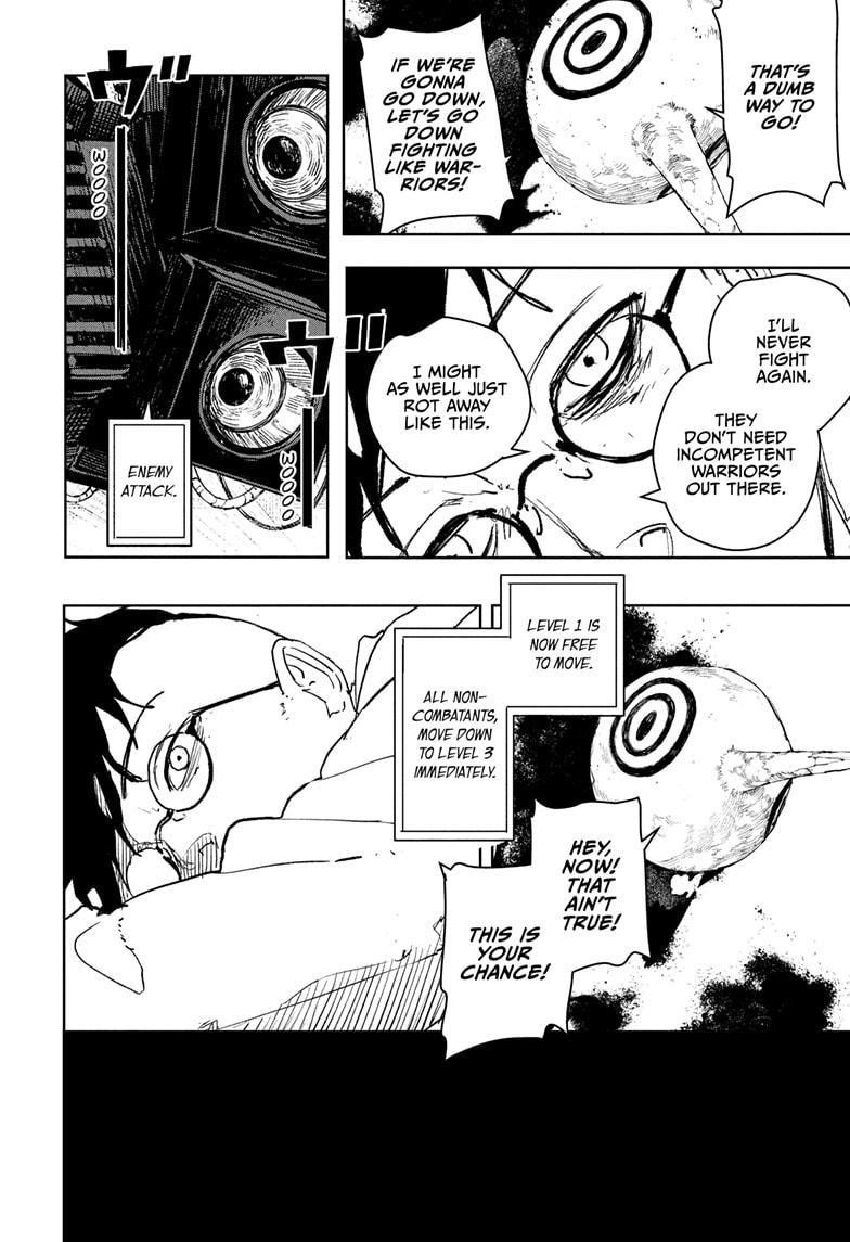 Kagurabachi Chapter 98 - Page 8