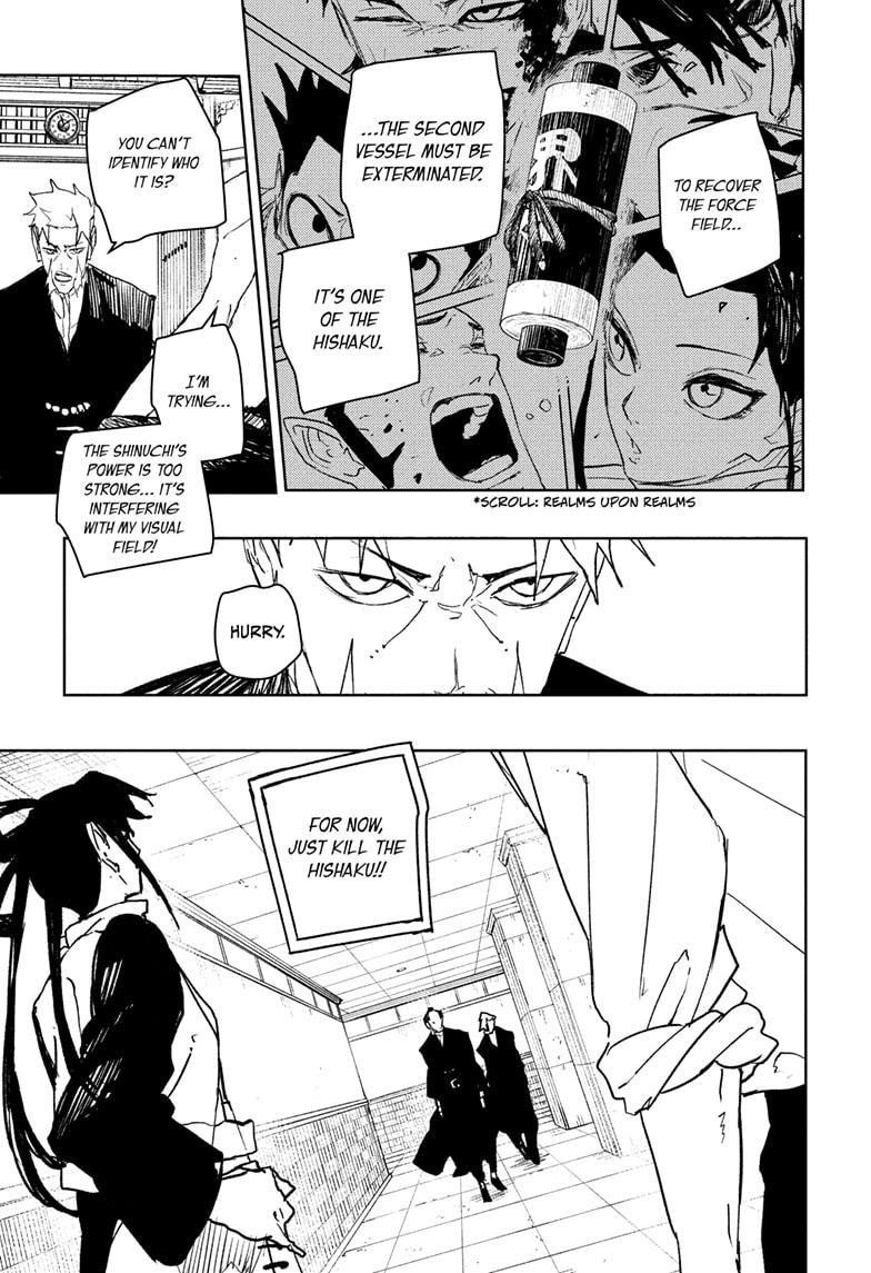 Kagurabachi Chapter 98 - Page 9