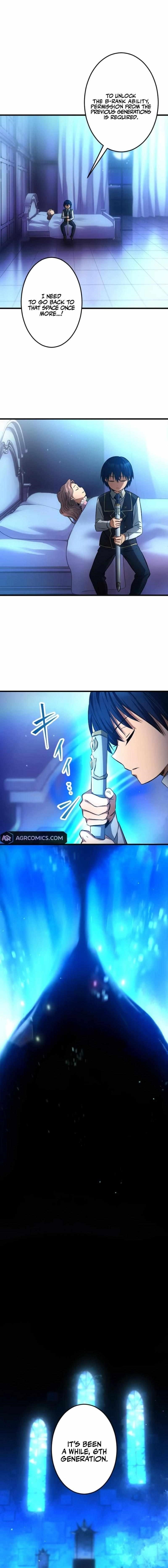 The Return of the S-rank Holy Weapon User From the Duke’s Family Chapter 26 - Page 1