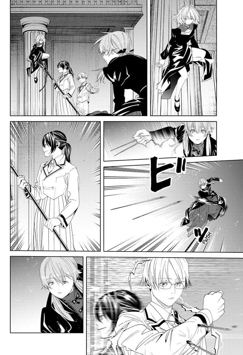 Frieren at the Funeral Chapter 143 - Page 6