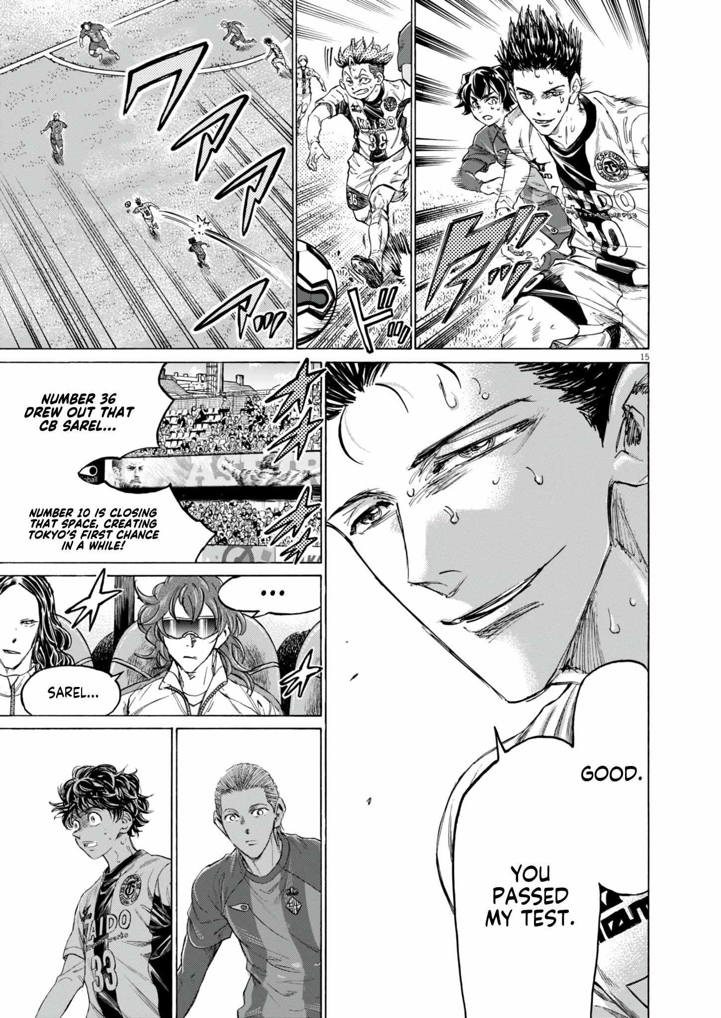 Ao Ashi Chapter 382 - Page 15