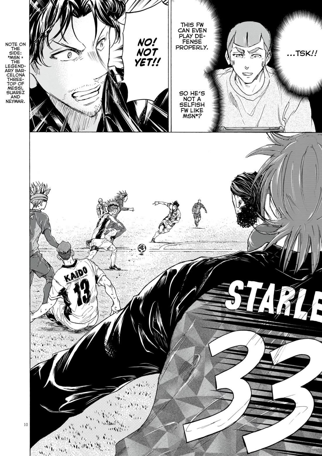 Ao Ashi Chapter 383 - Page 10