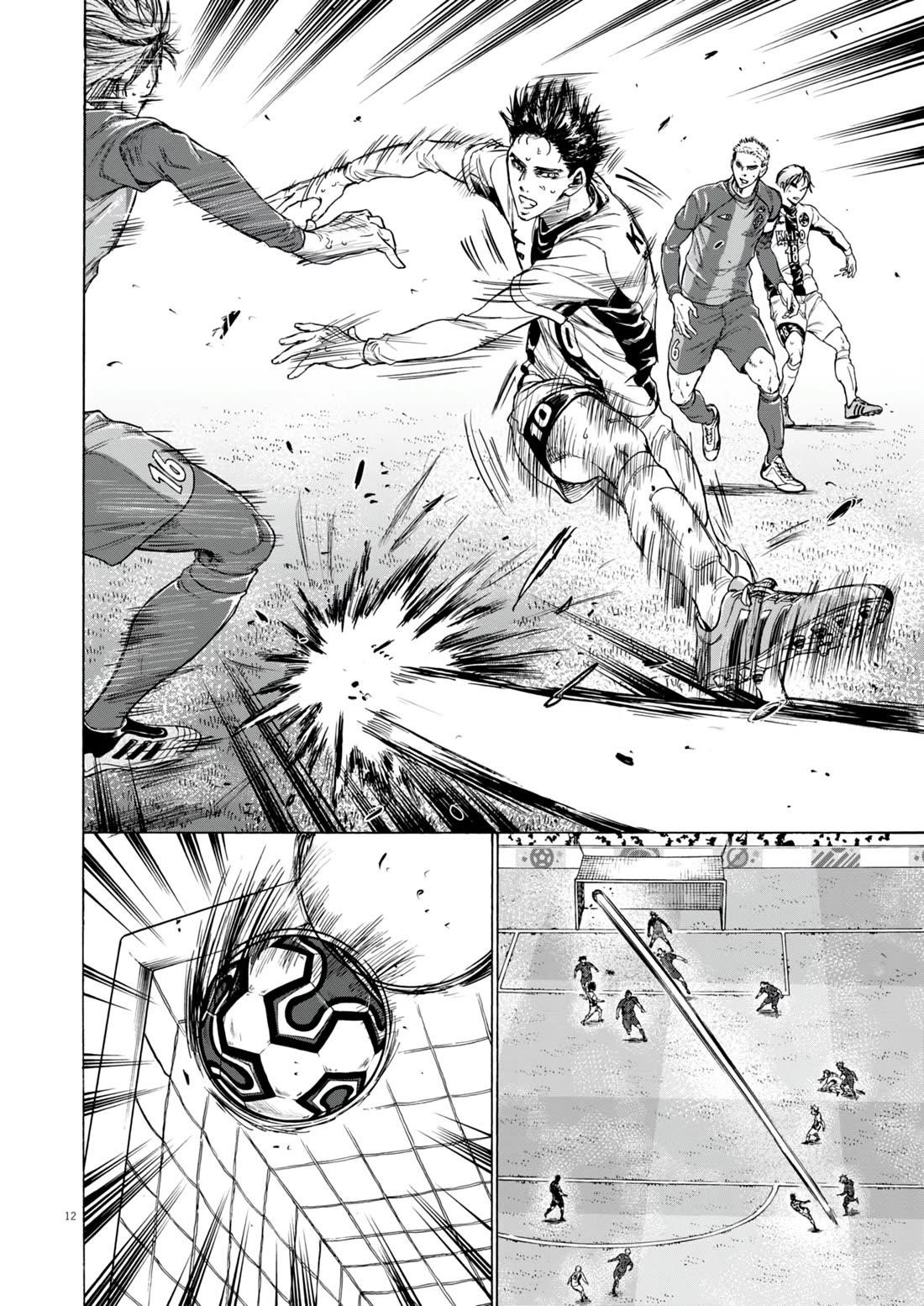 Ao Ashi Chapter 383 - Page 12