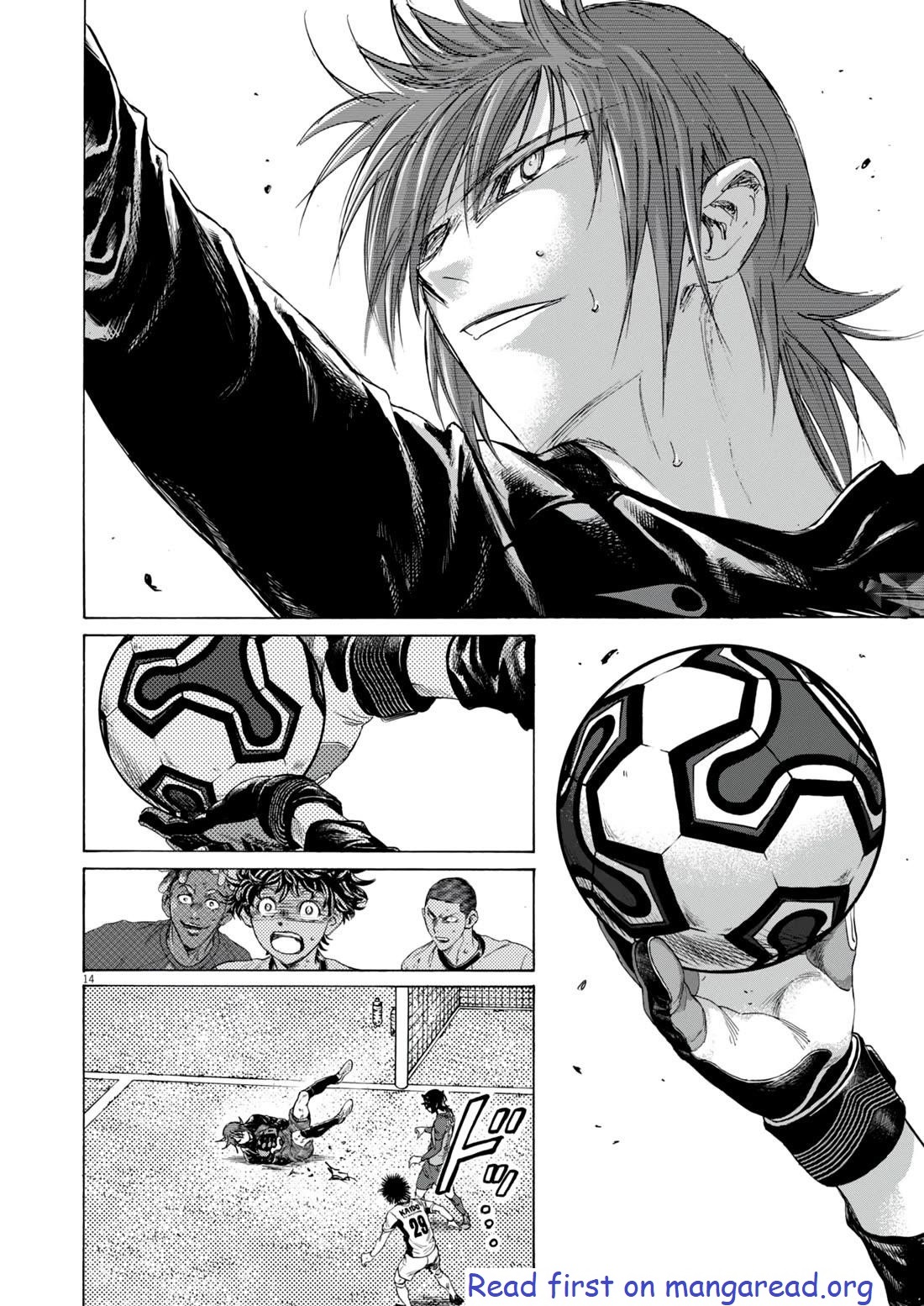 Ao Ashi Chapter 383 - Page 14