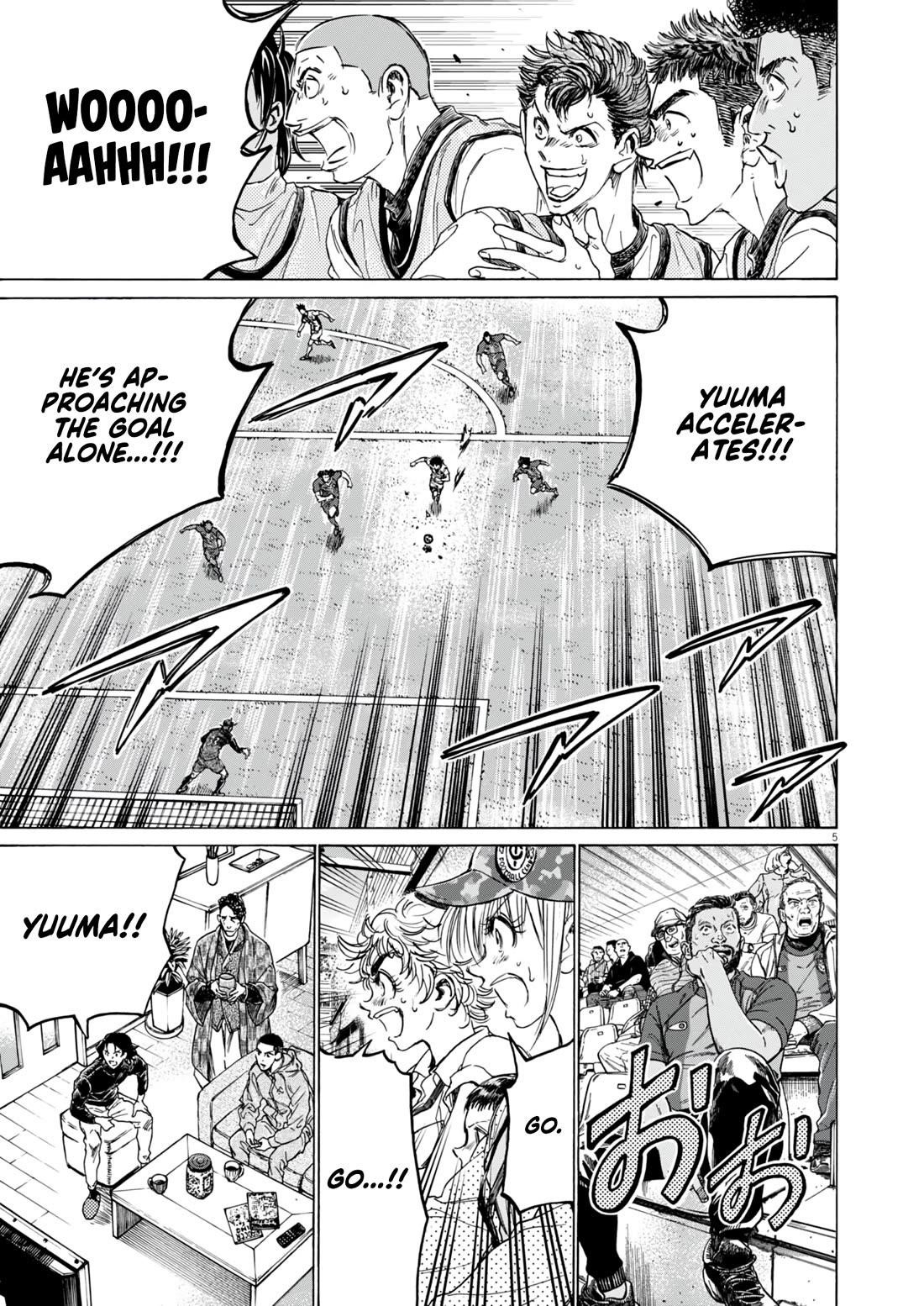 Ao Ashi Chapter 383 - Page 5