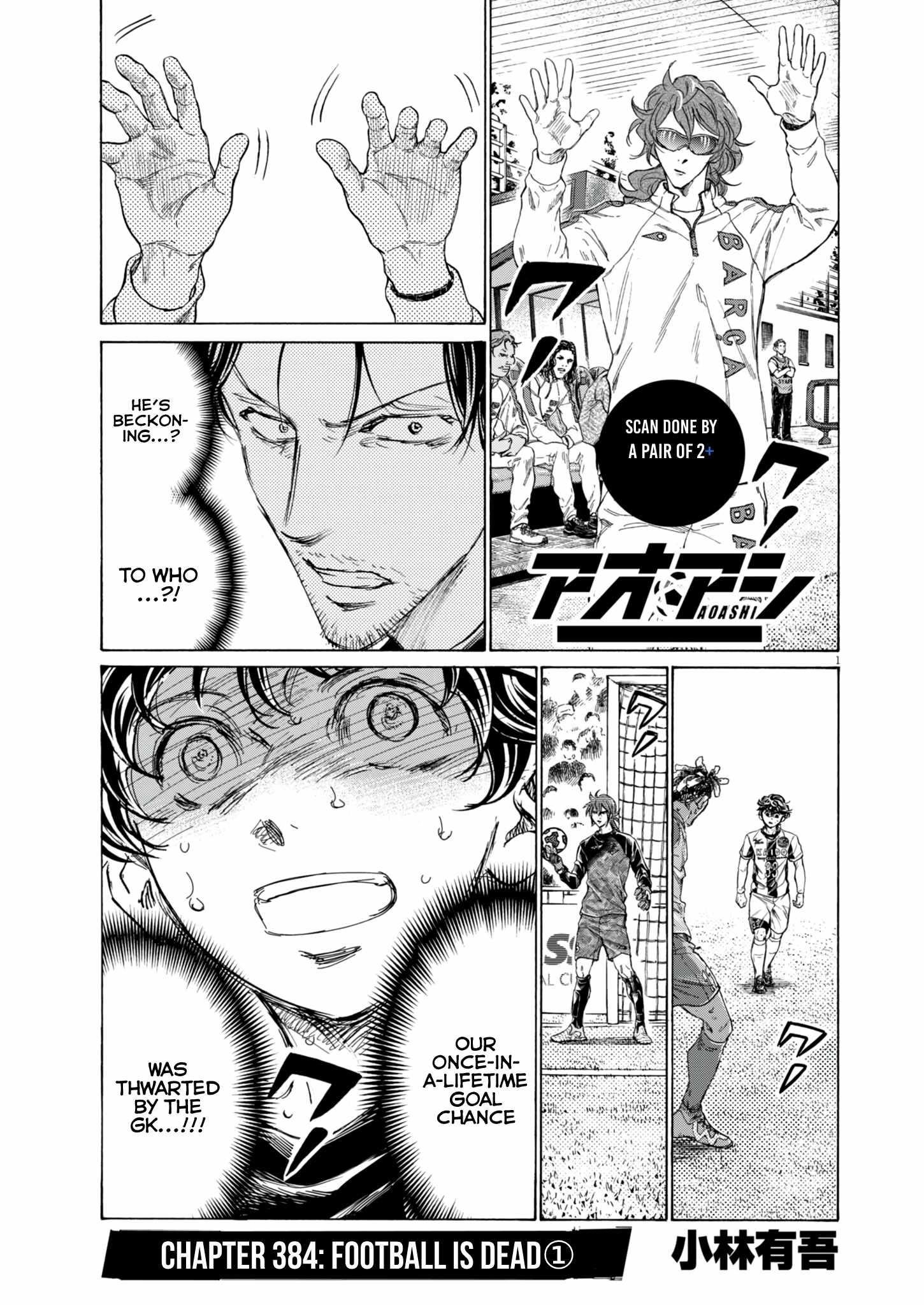 Ao Ashi Chapter 384 - Page 1