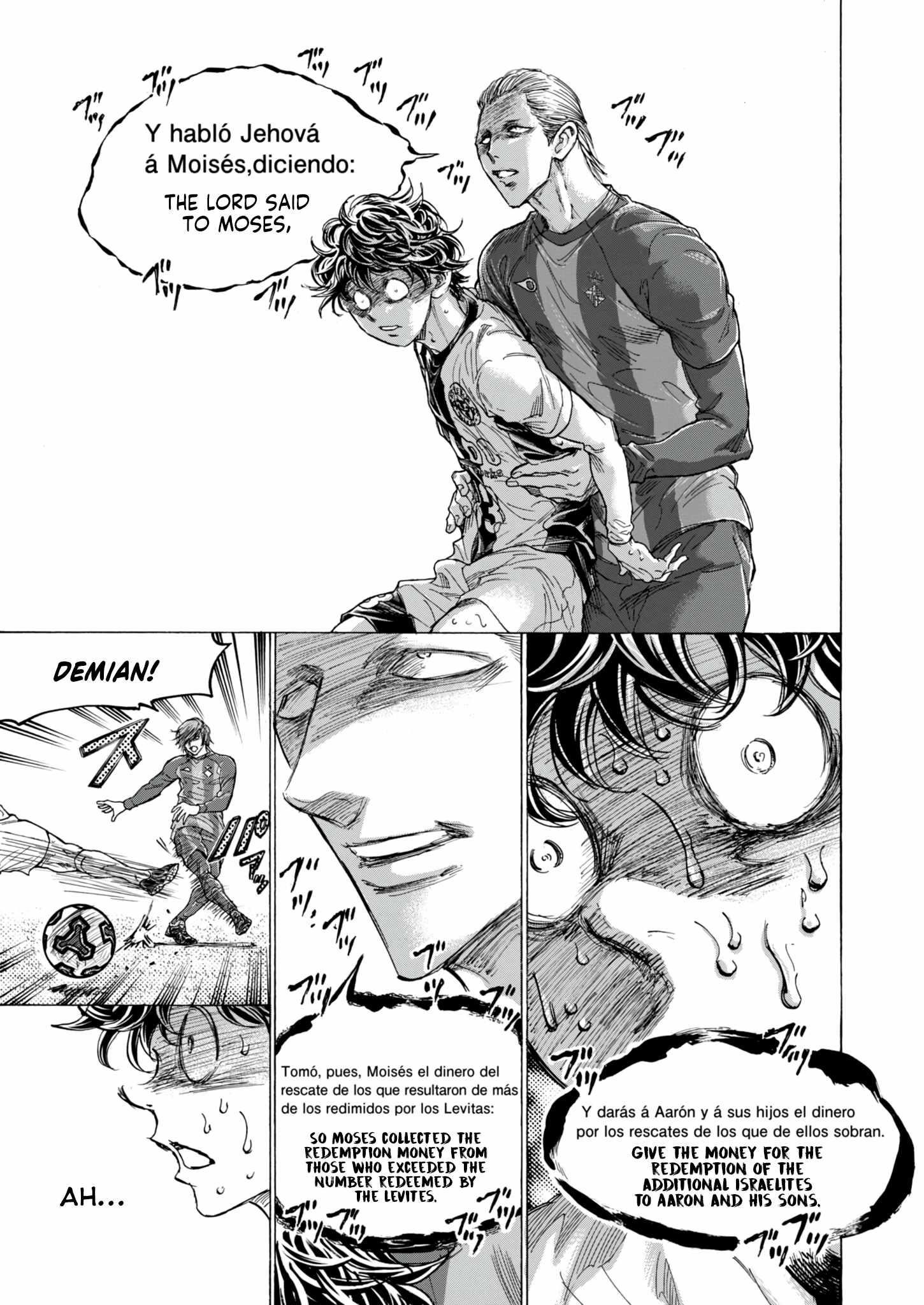 Ao Ashi Chapter 384 - Page 13