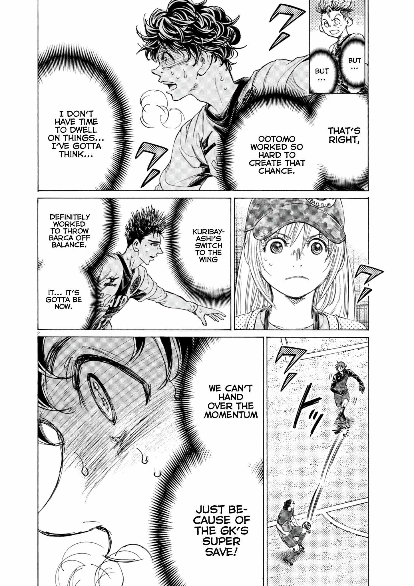 Ao Ashi Chapter 384 - Page 2