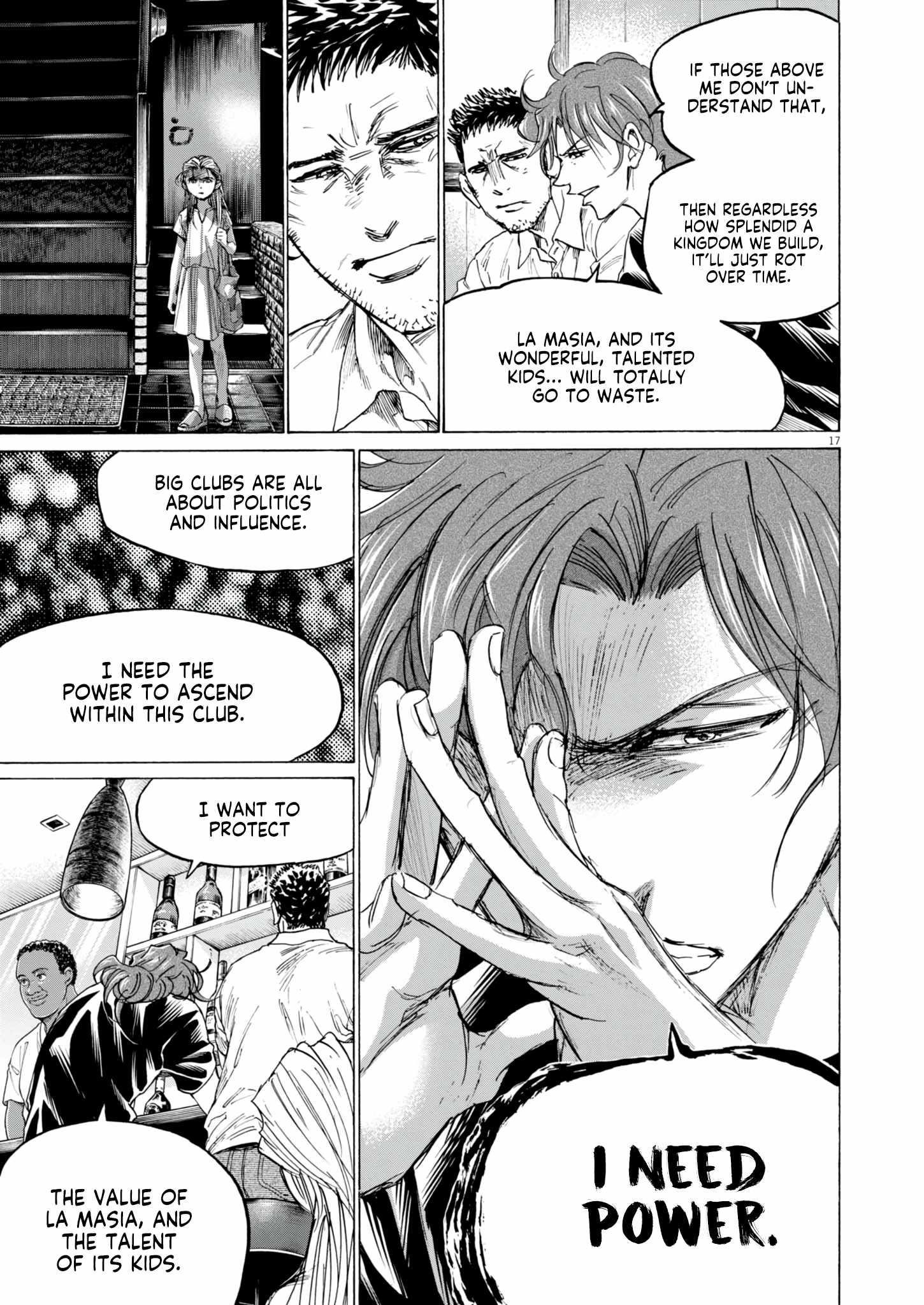 Ao Ashi Chapter 387 - Page 17