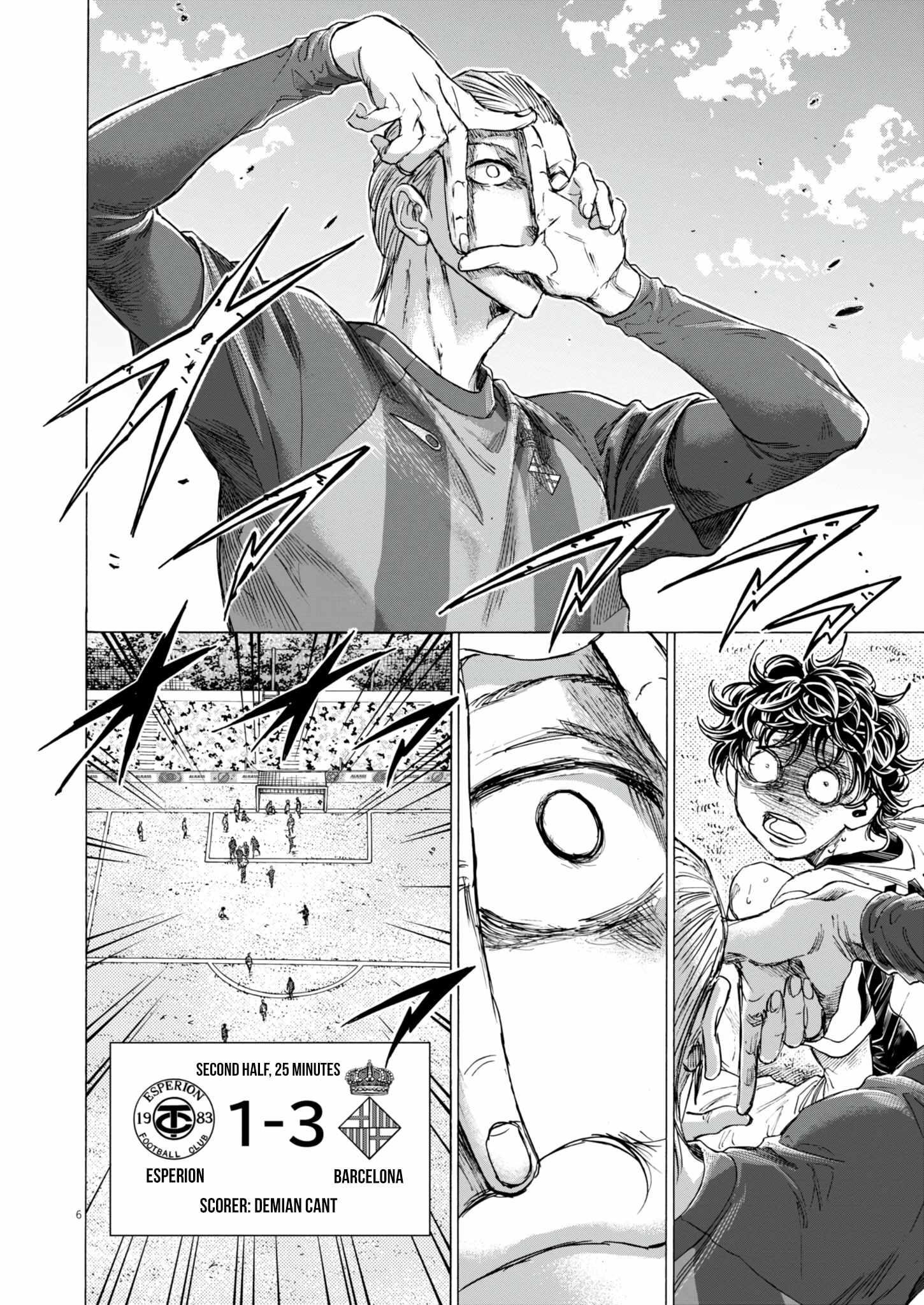 Ao Ashi Chapter 387 - Page 6