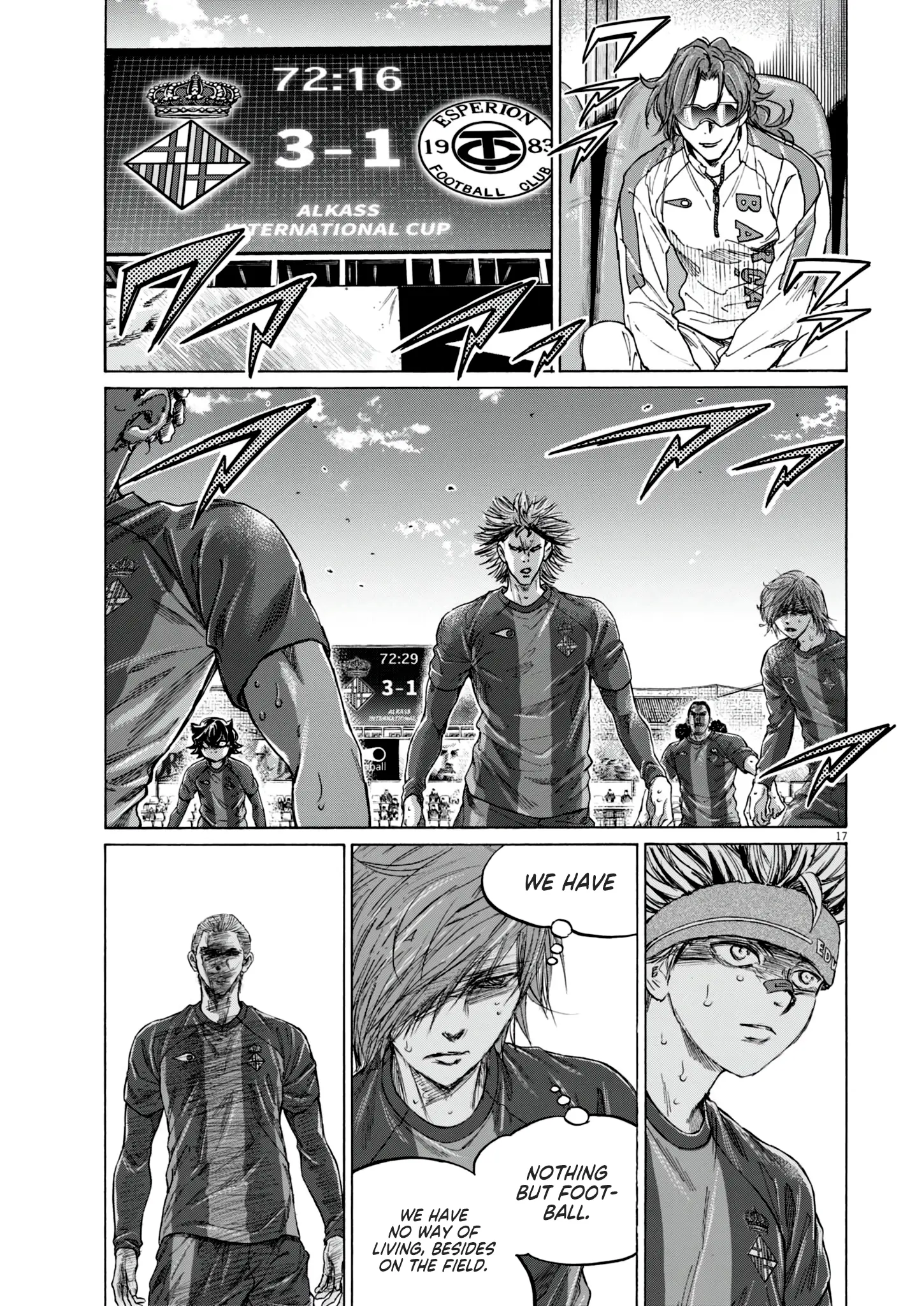 Ao Ashi Chapter 389 - Page 17