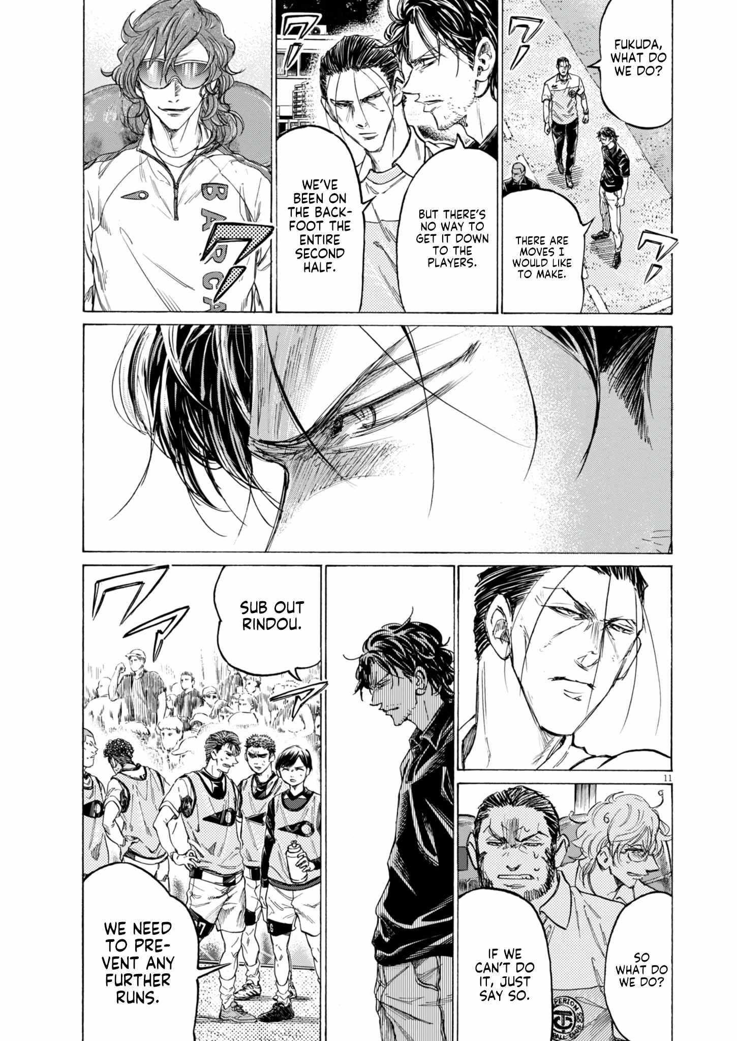 Ao Ashi Chapter 390 - Page 11