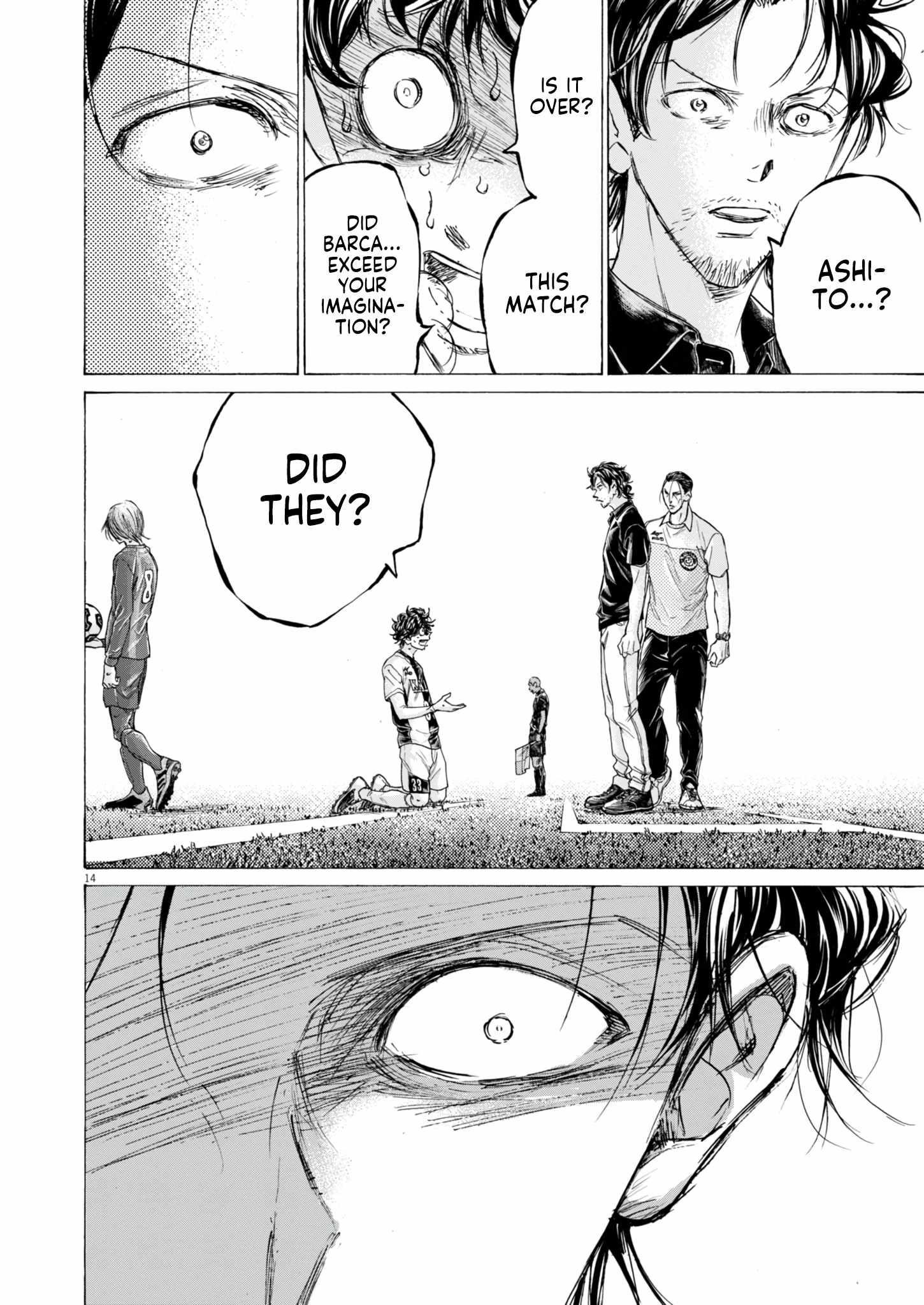 Ao Ashi Chapter 390 - Page 14