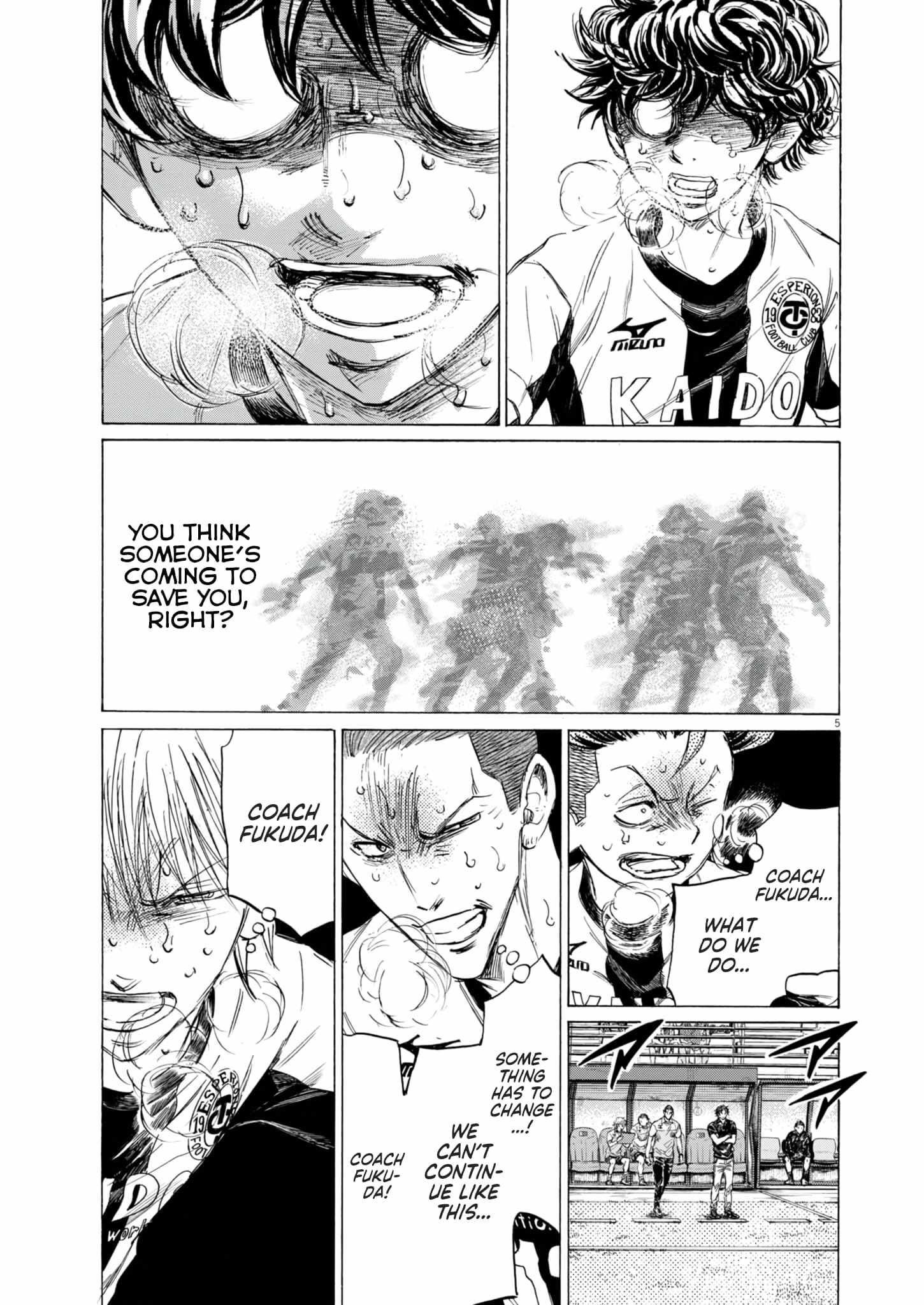 Ao Ashi Chapter 390 - Page 5