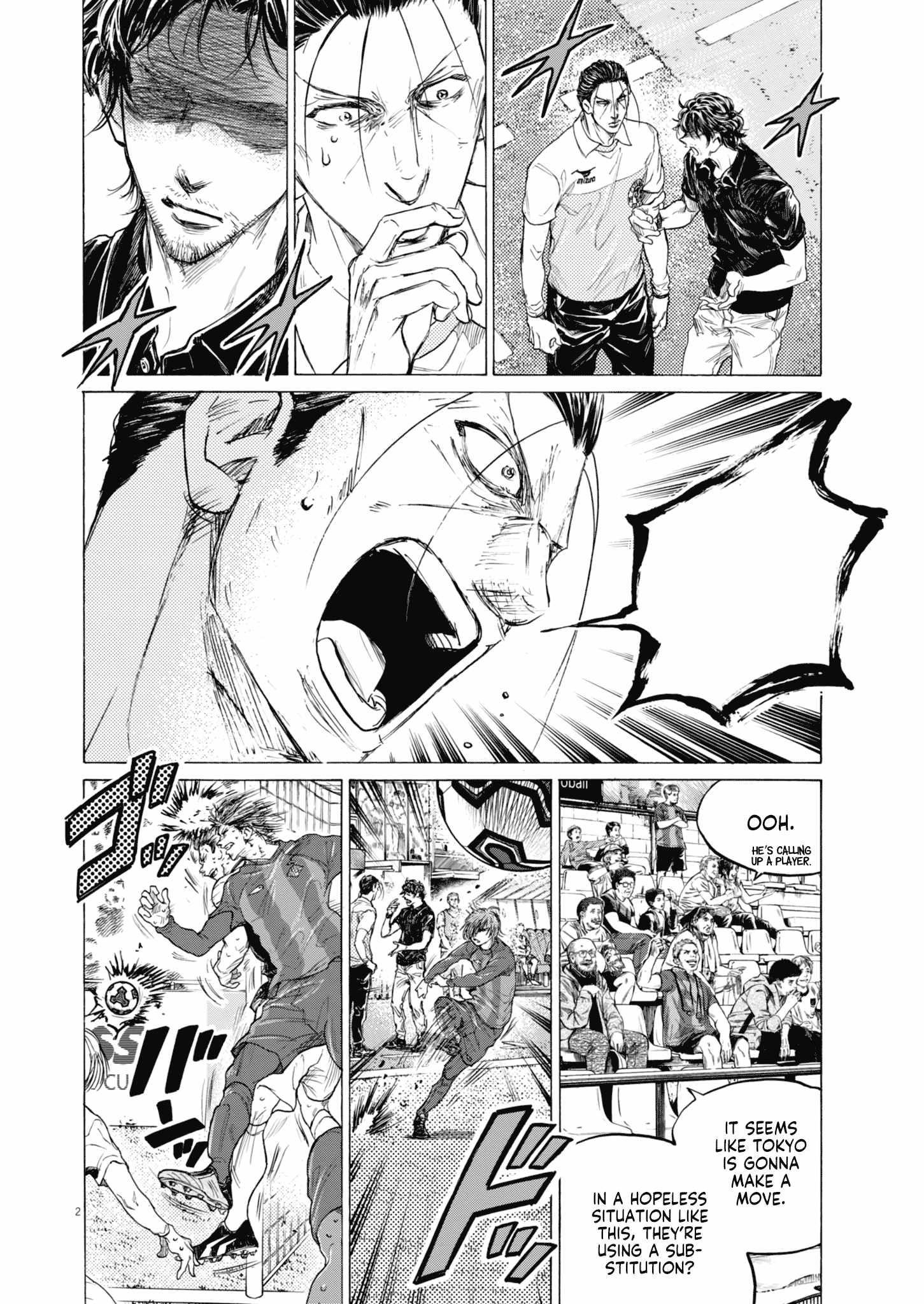 Ao Ashi Chapter 391 - Page 2