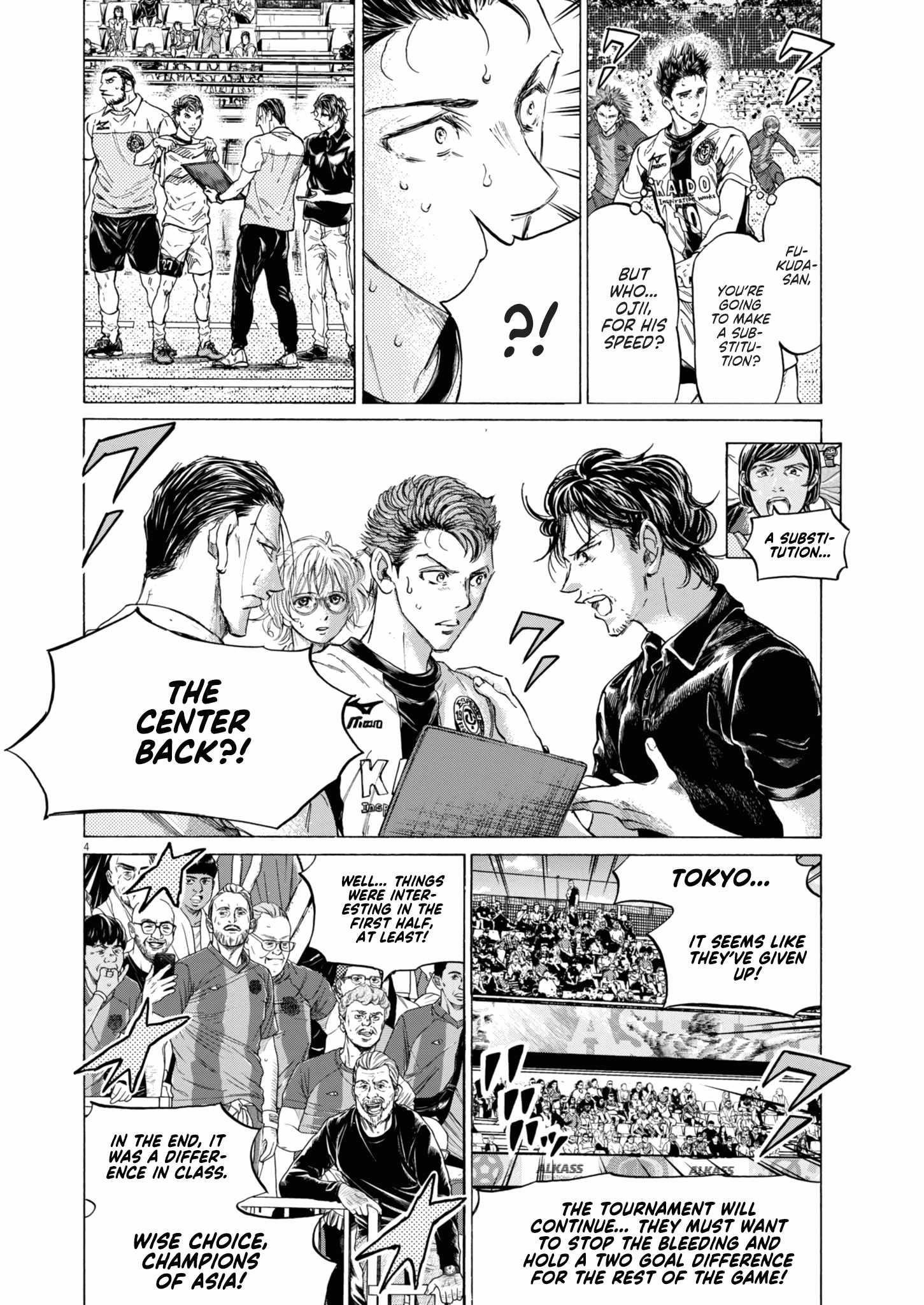 Ao Ashi Chapter 391 - Page 4