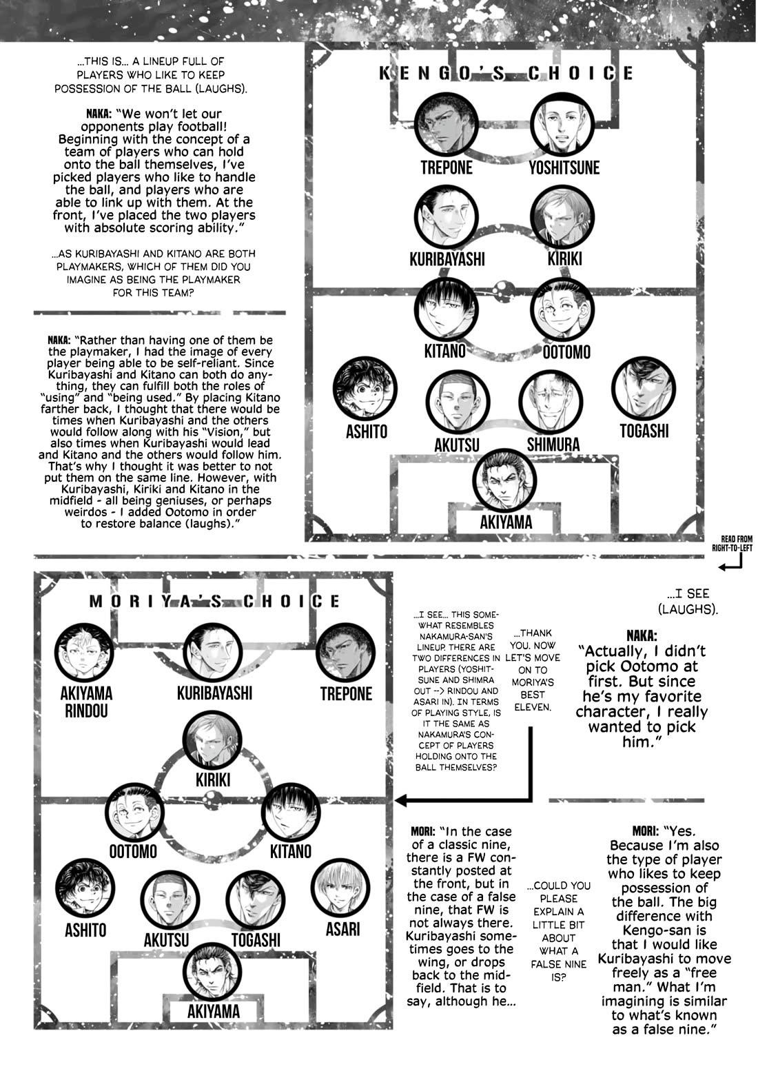 Ao Ashi Chapter 393.5 - Page 3