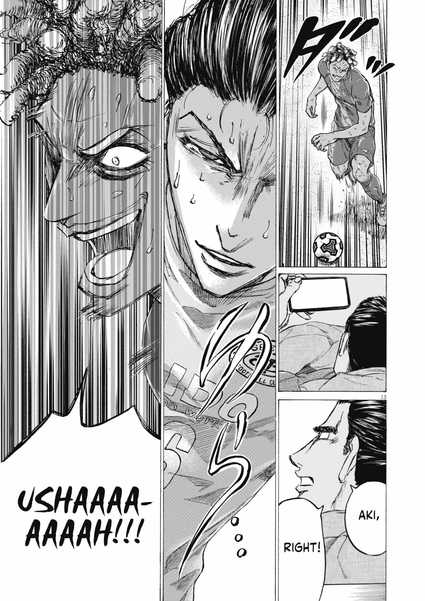 Ao Ashi Chapter 401 - Page 15