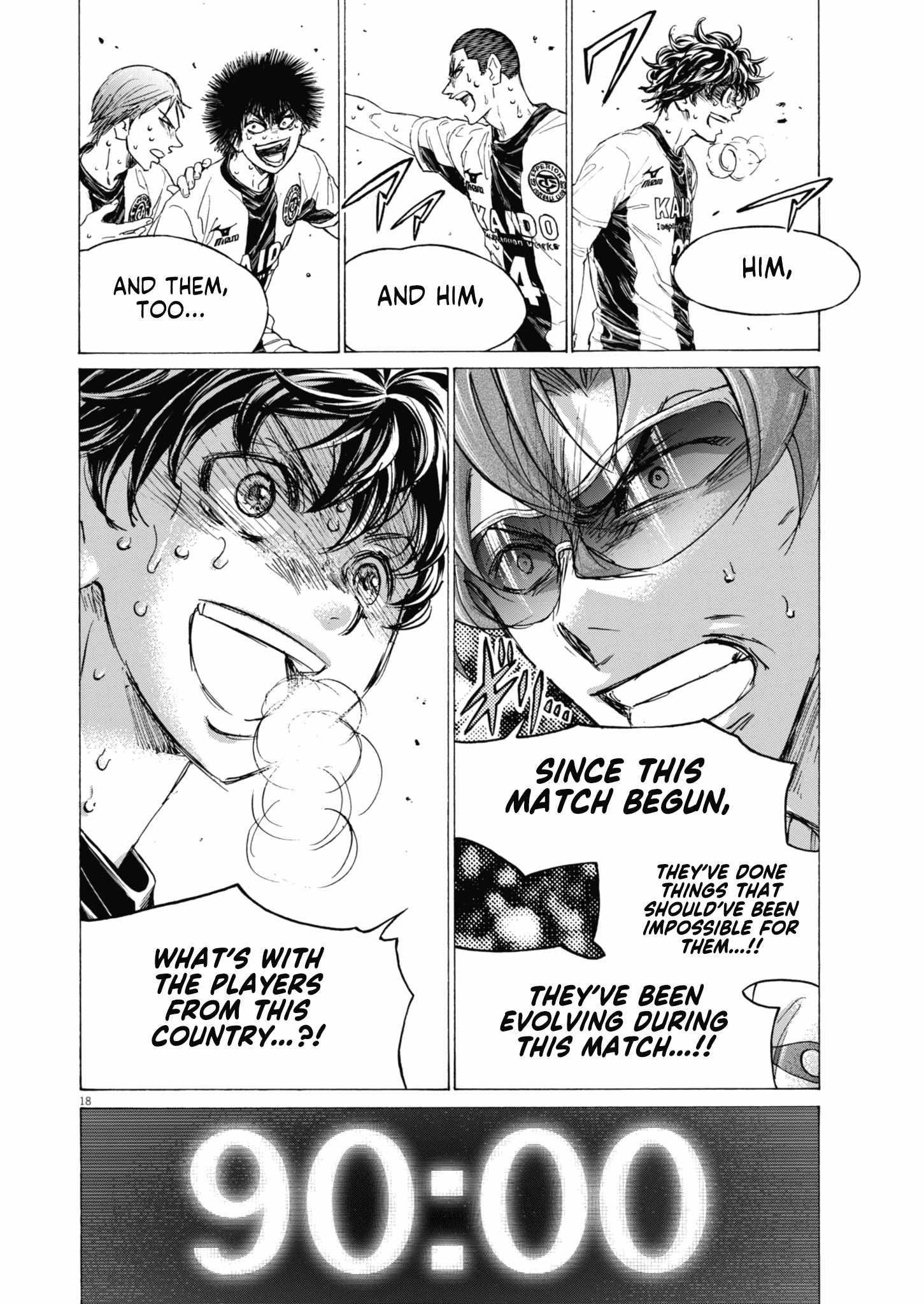 Ao Ashi Chapter 401 - Page 20