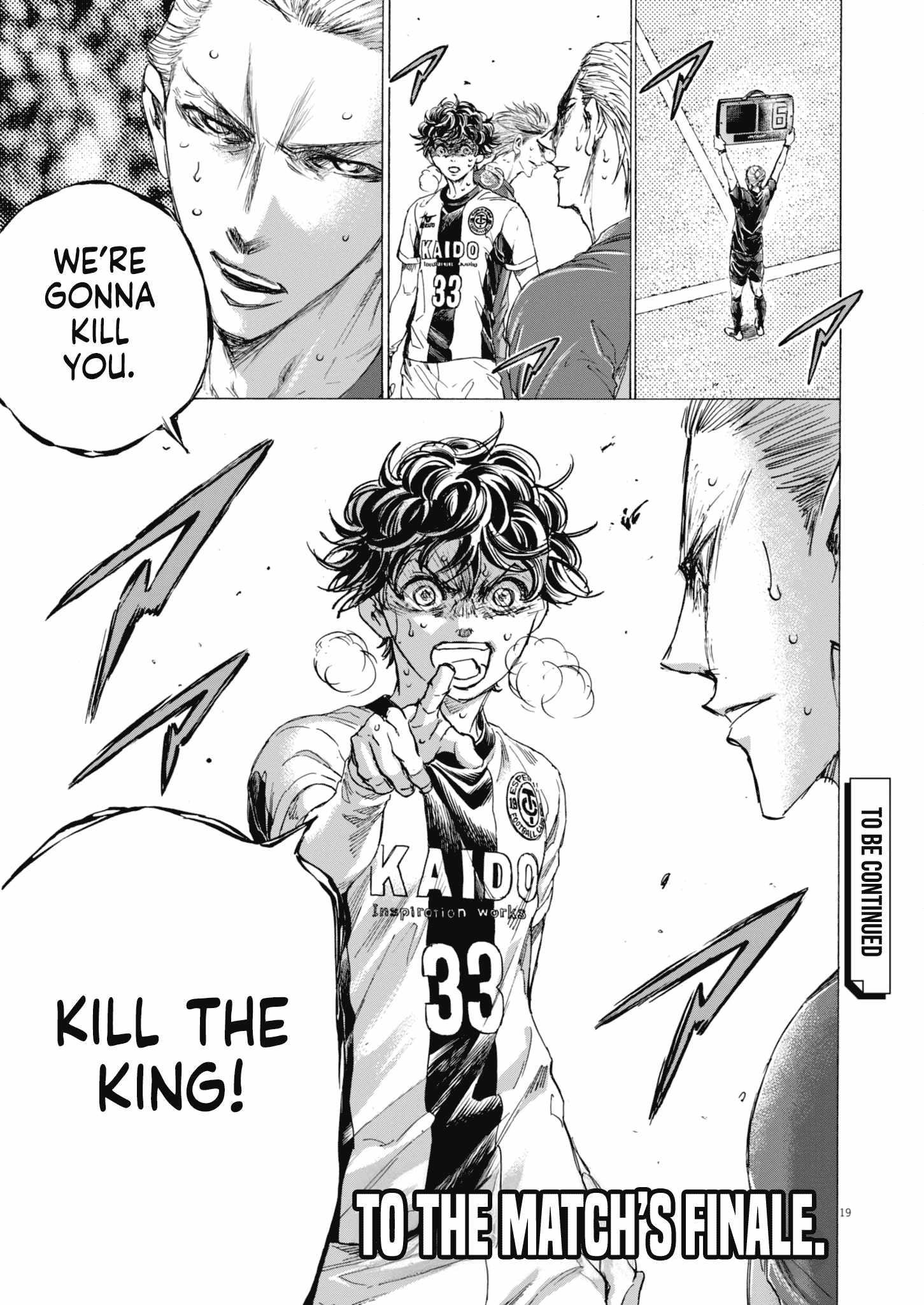 Ao Ashi Chapter 401 - Page 21