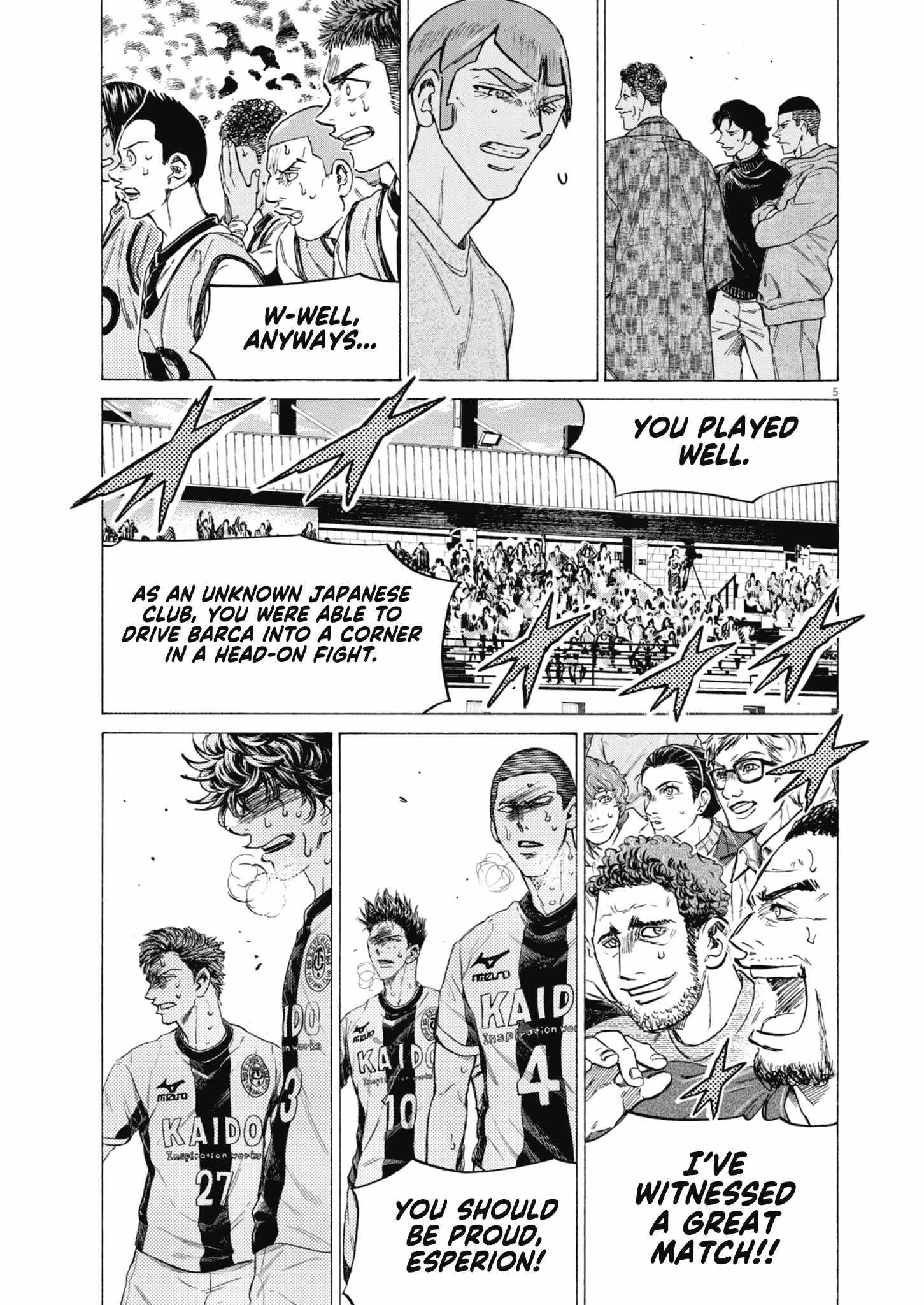 Ao Ashi Chapter 401 - Page 7