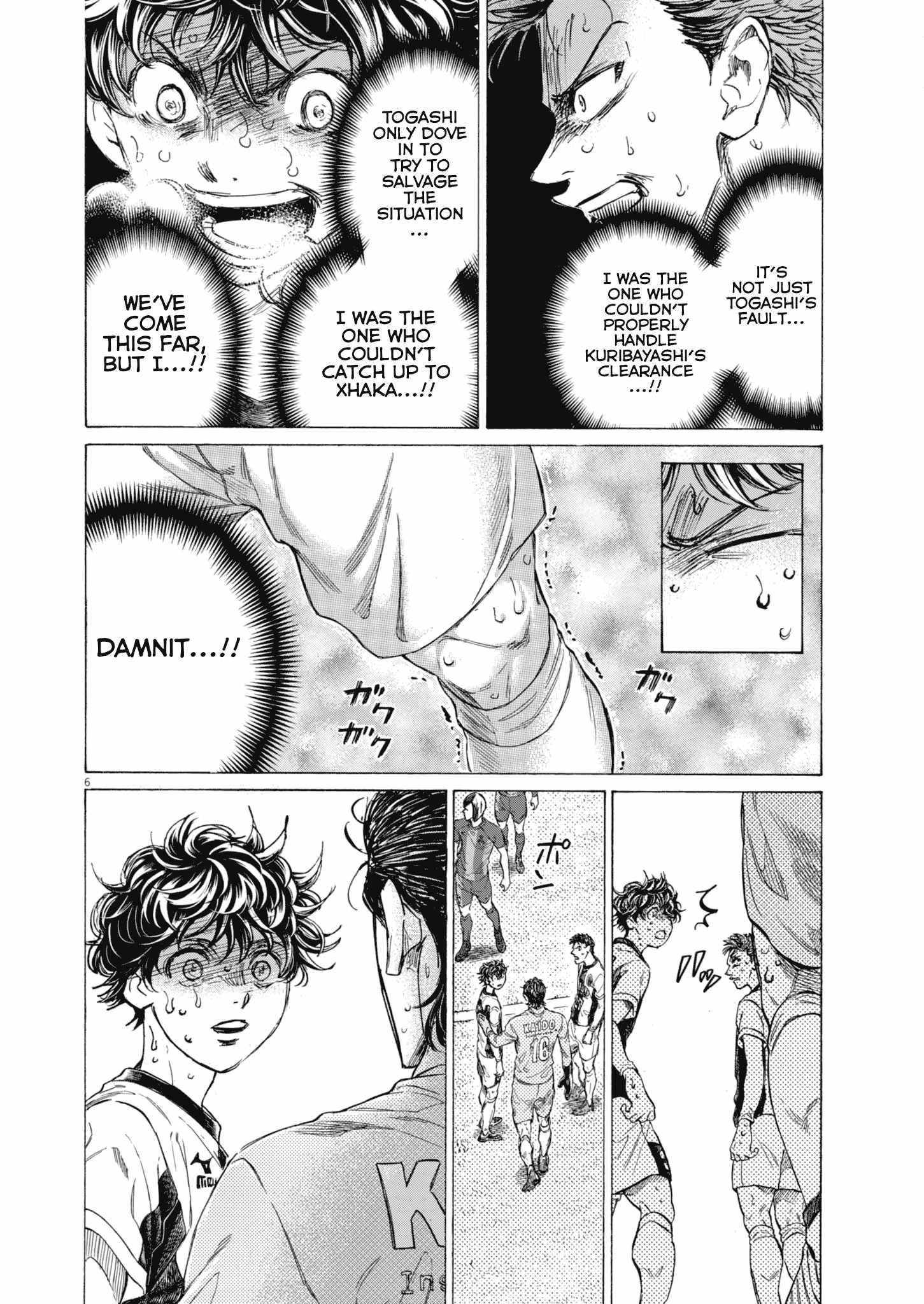 Ao Ashi Chapter 401 - Page 8