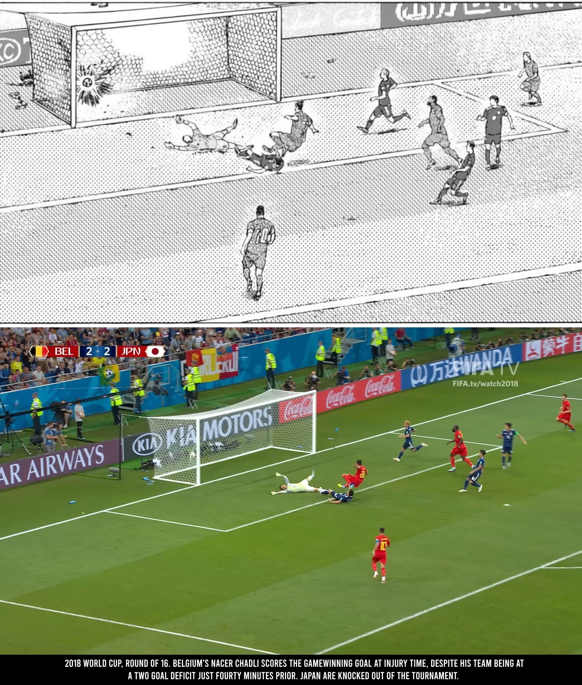 Ao Ashi Chapter 402 - Page 22