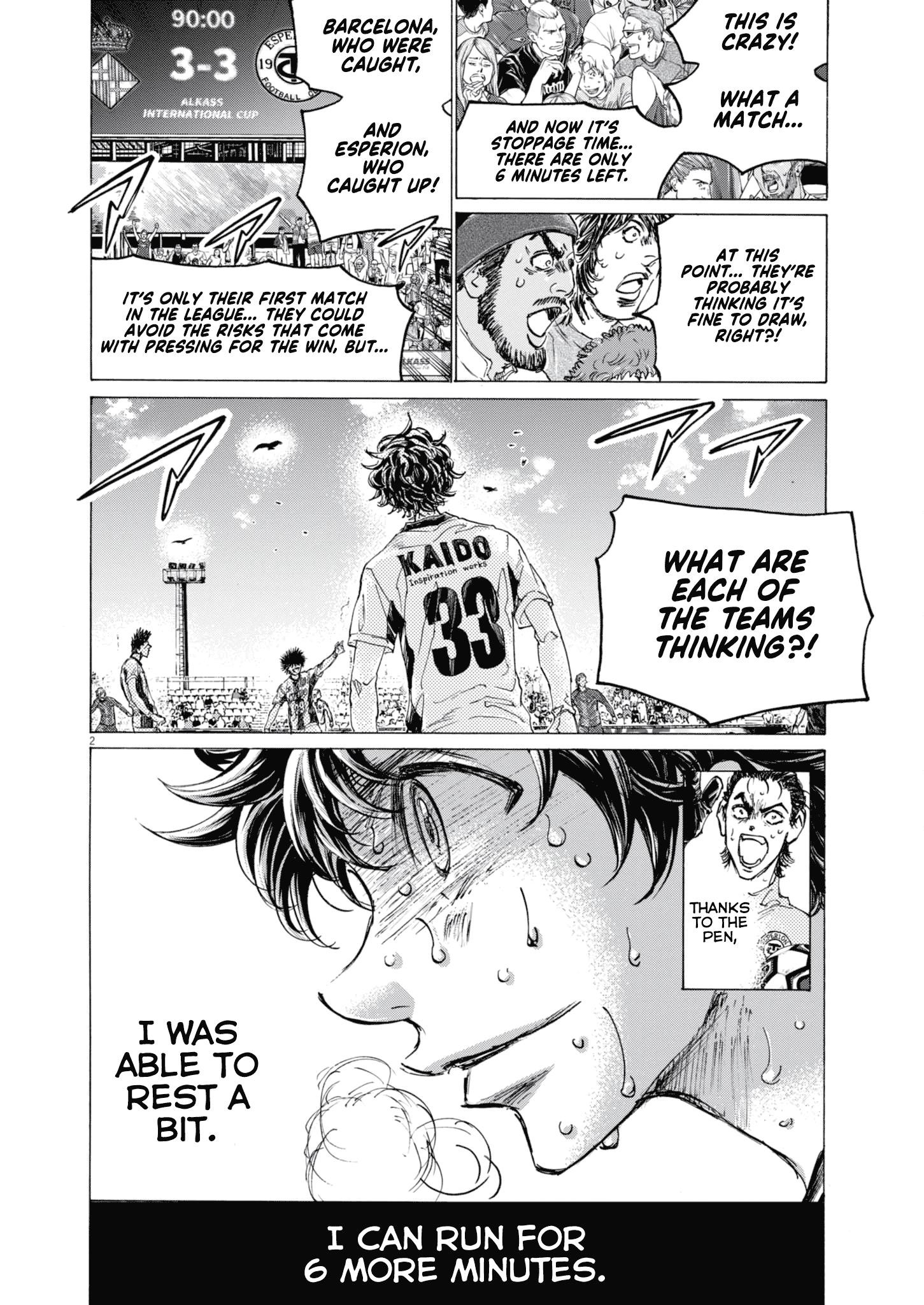 Ao Ashi Chapter 402 - Page 3