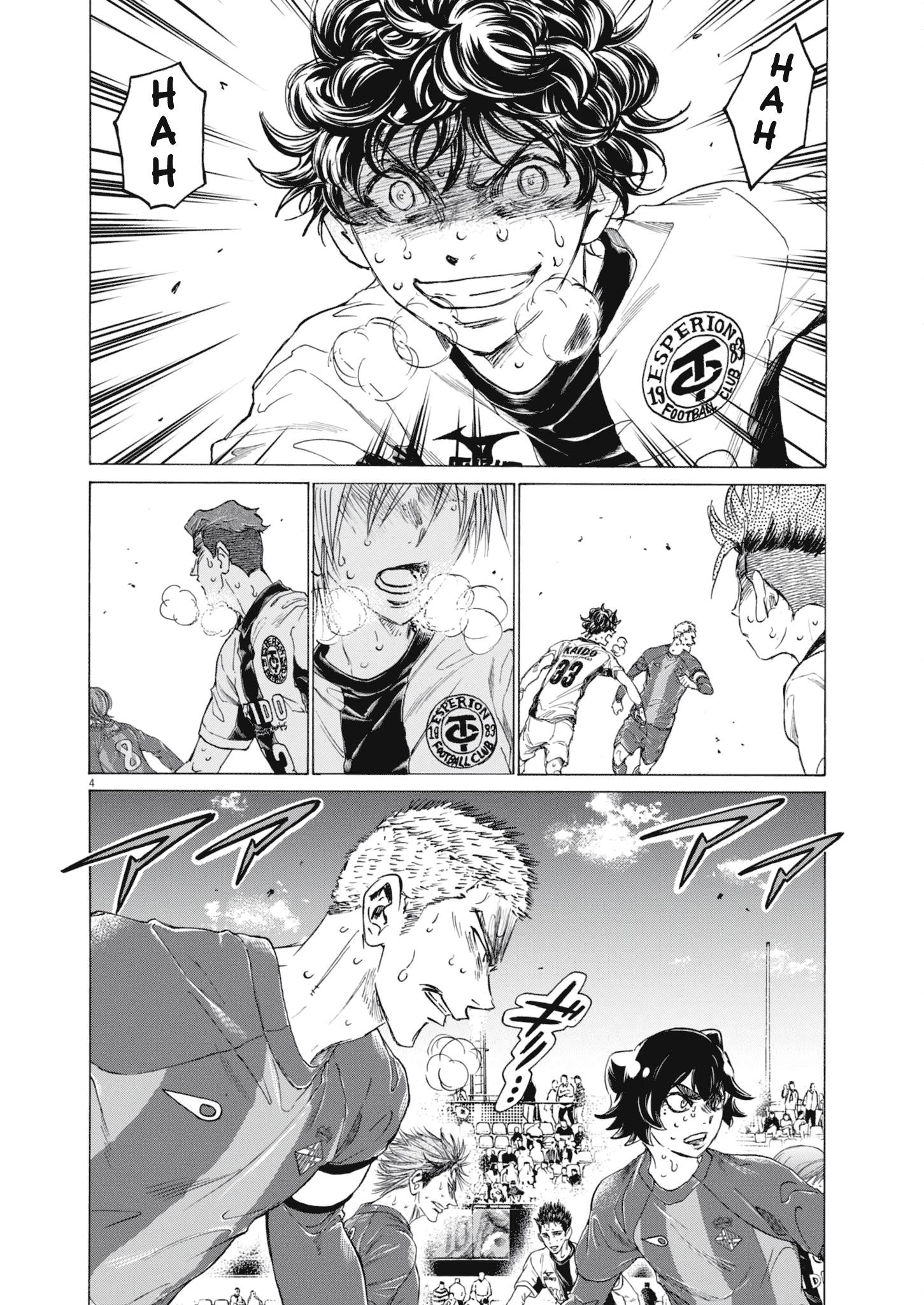 Ao Ashi Chapter 402 - Page 5