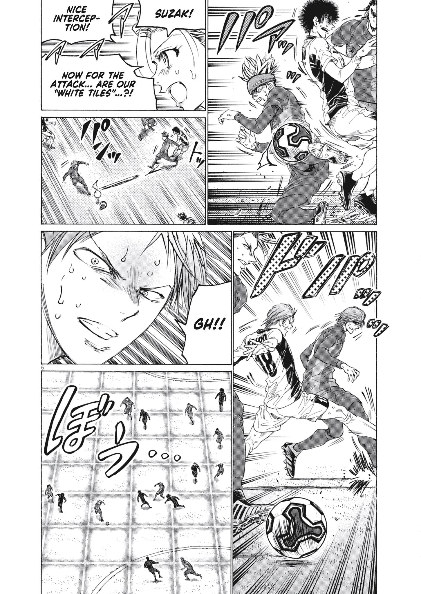 Ao Ashi Chapter 402 - Page 7