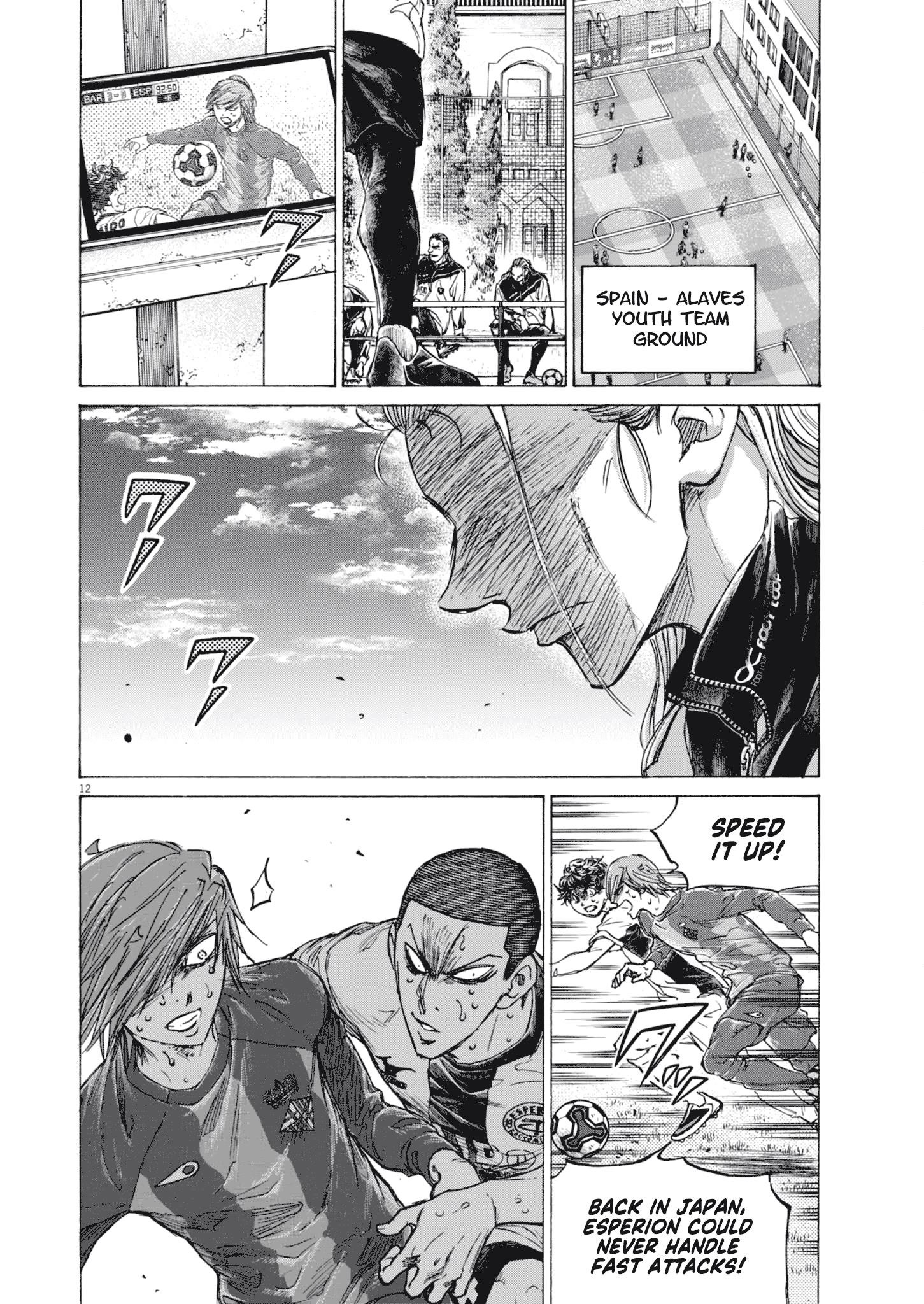 Ao Ashi Chapter 403 - Page 13