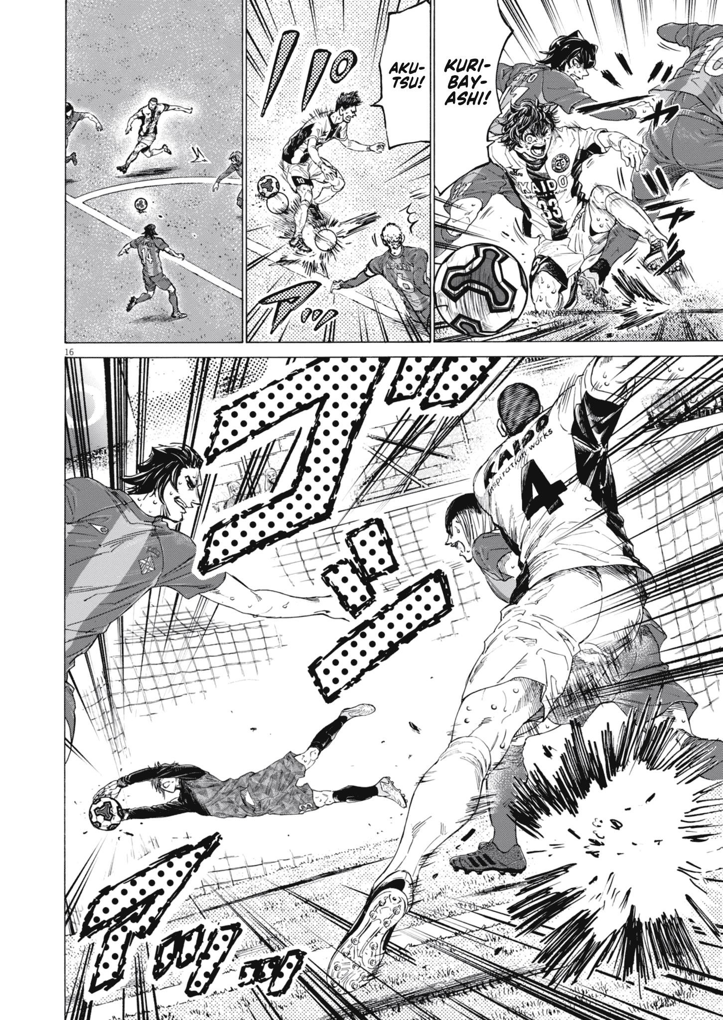 Ao Ashi Chapter 403 - Page 17