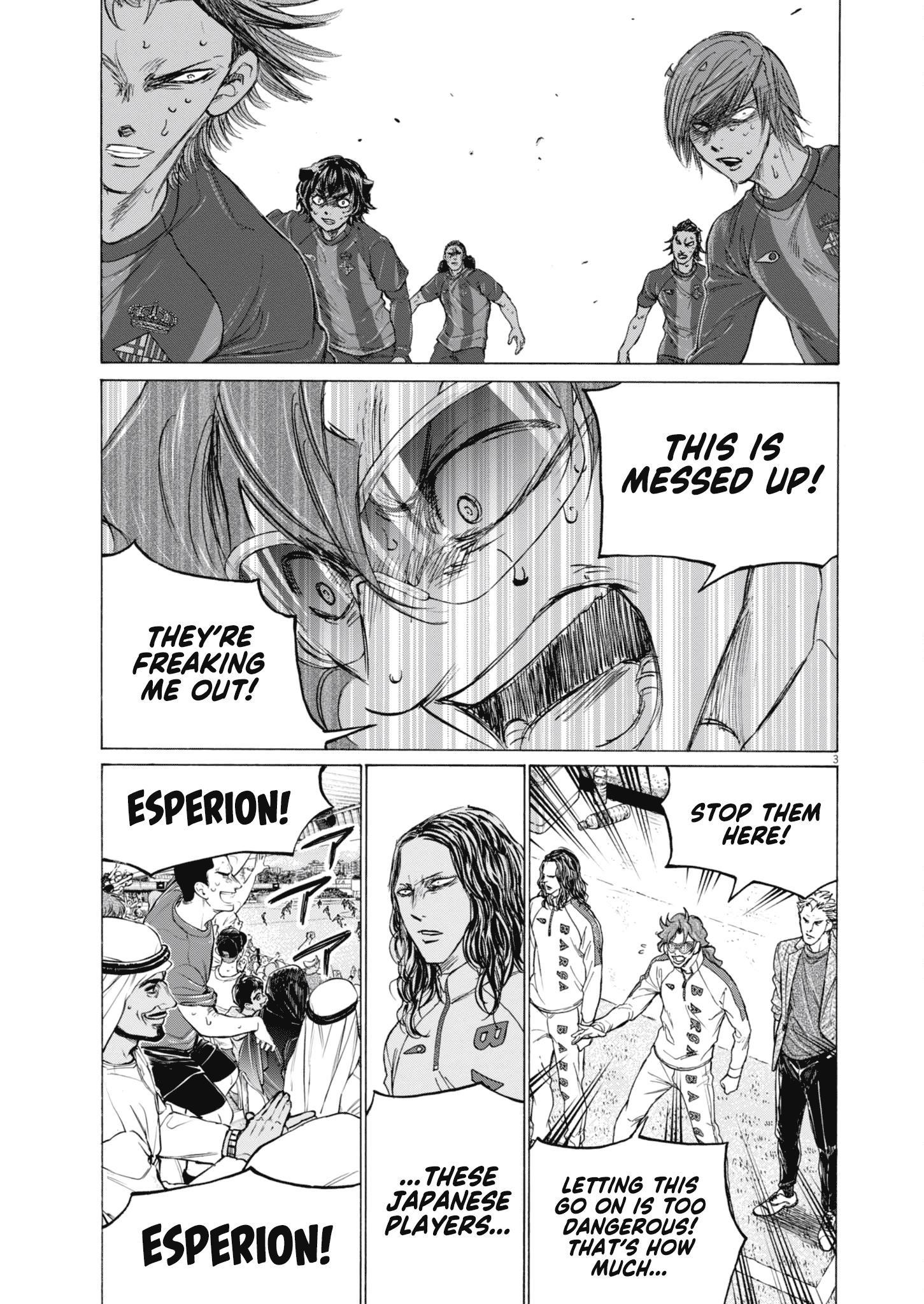 Ao Ashi Chapter 403 - Page 4