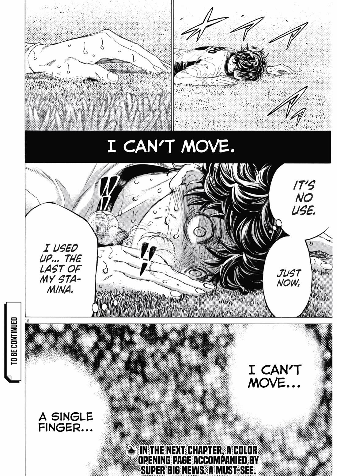 Ao Ashi Chapter 404 - Page 19