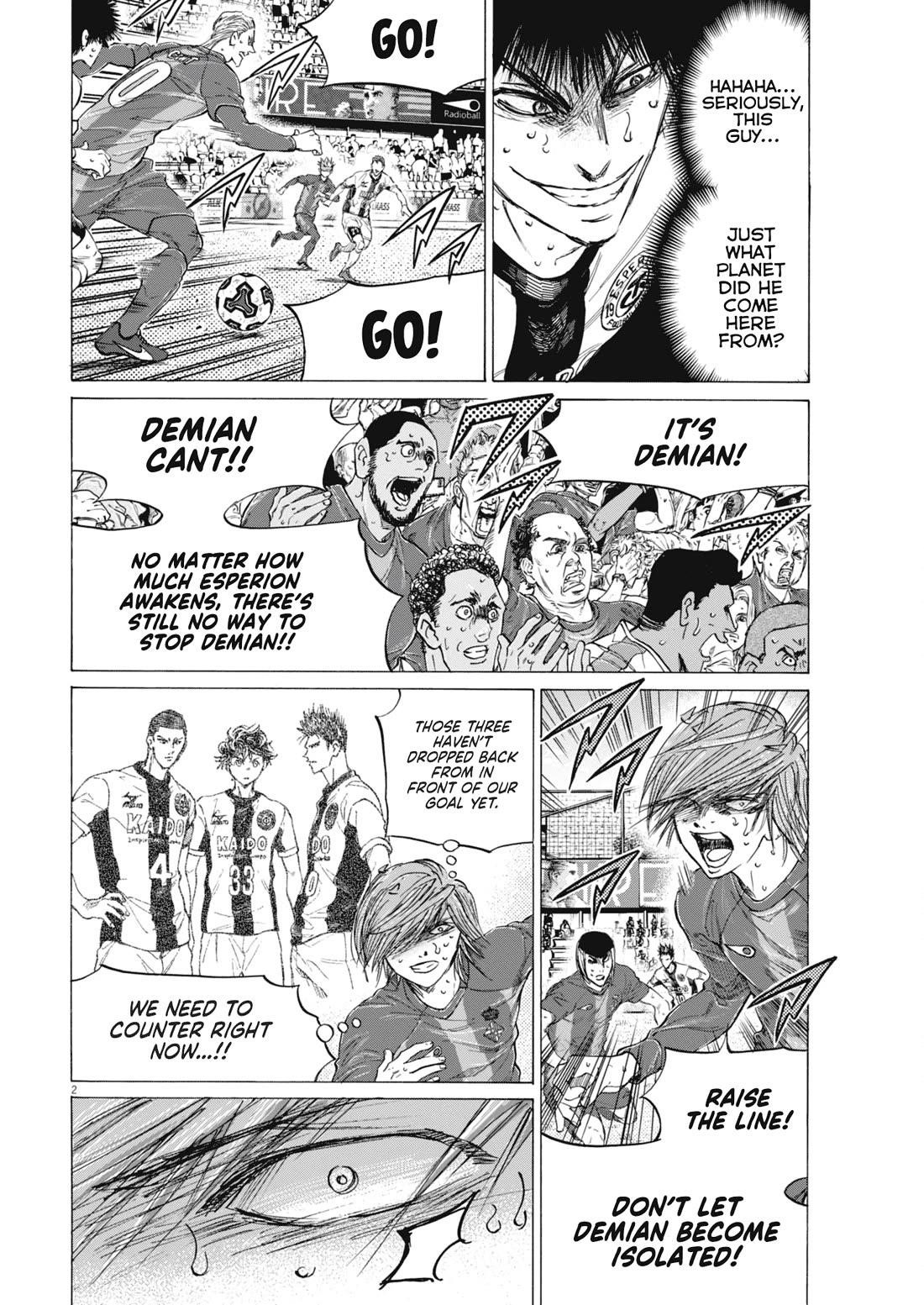 Ao Ashi Chapter 404 - Page 3