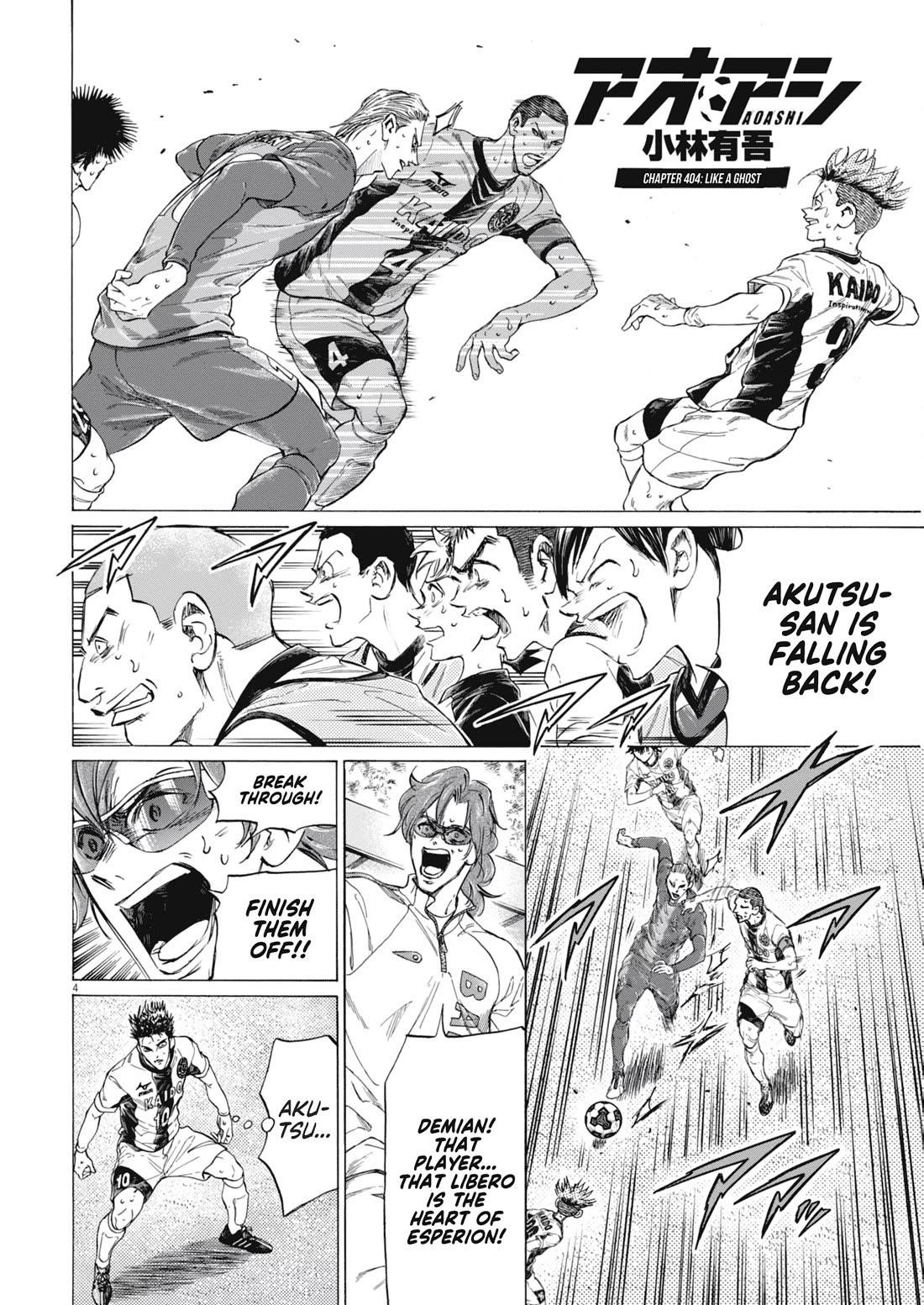 Ao Ashi Chapter 404 - Page 5